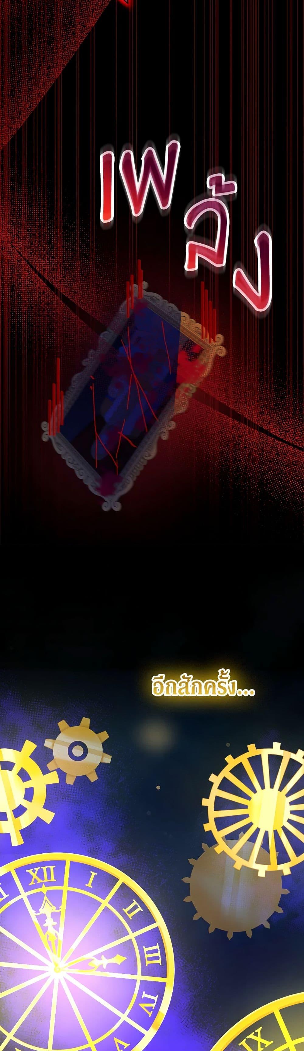 Manga-lc-com อ่านมังงะ อ่านการ์ตูน ออนไลน์ ฟรี From Maid to Queen ตอนที่ 1 2 3 4 5 6 7 8 9 10 11 12 13 14 ฟรี ไม่มีโฆษณา Manga-lc - อ่าน มังงะ อ่าน การ์ตูน ออนไลน์ อ่านมังงะ ฟรี