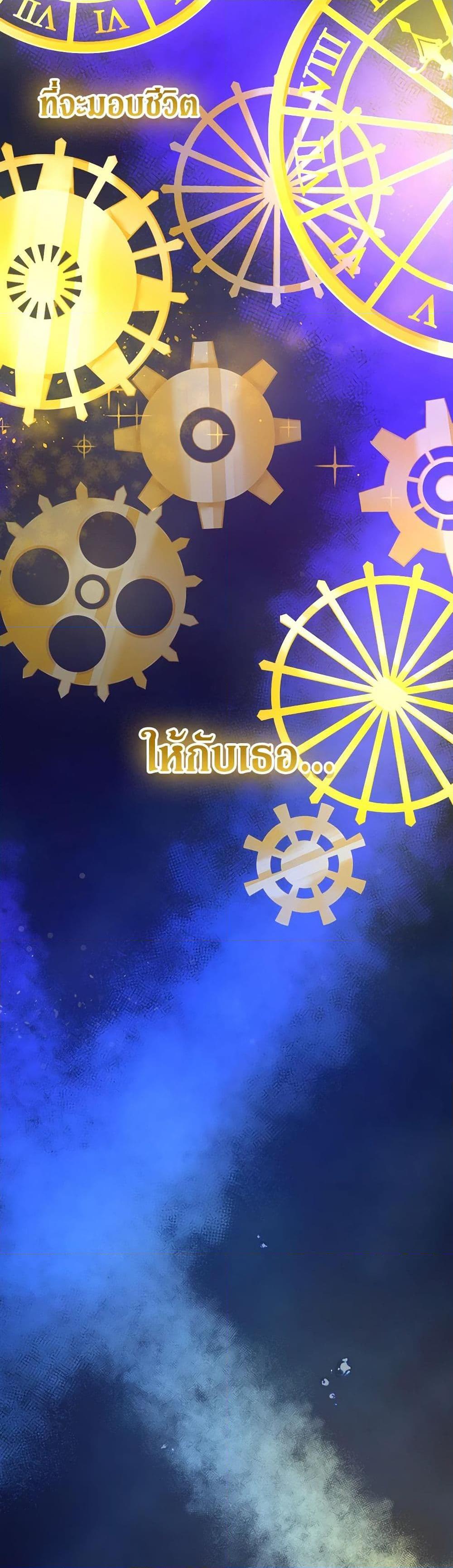 Manga-lc-com อ่านมังงะ อ่านการ์ตูน ออนไลน์ ฟรี From Maid to Queen ตอนที่ 1 2 3 4 5 6 7 8 9 10 11 12 13 14 ฟรี ไม่มีโฆษณา Manga-lc - อ่าน มังงะ อ่าน การ์ตูน ออนไลน์ อ่านมังงะ ฟรี