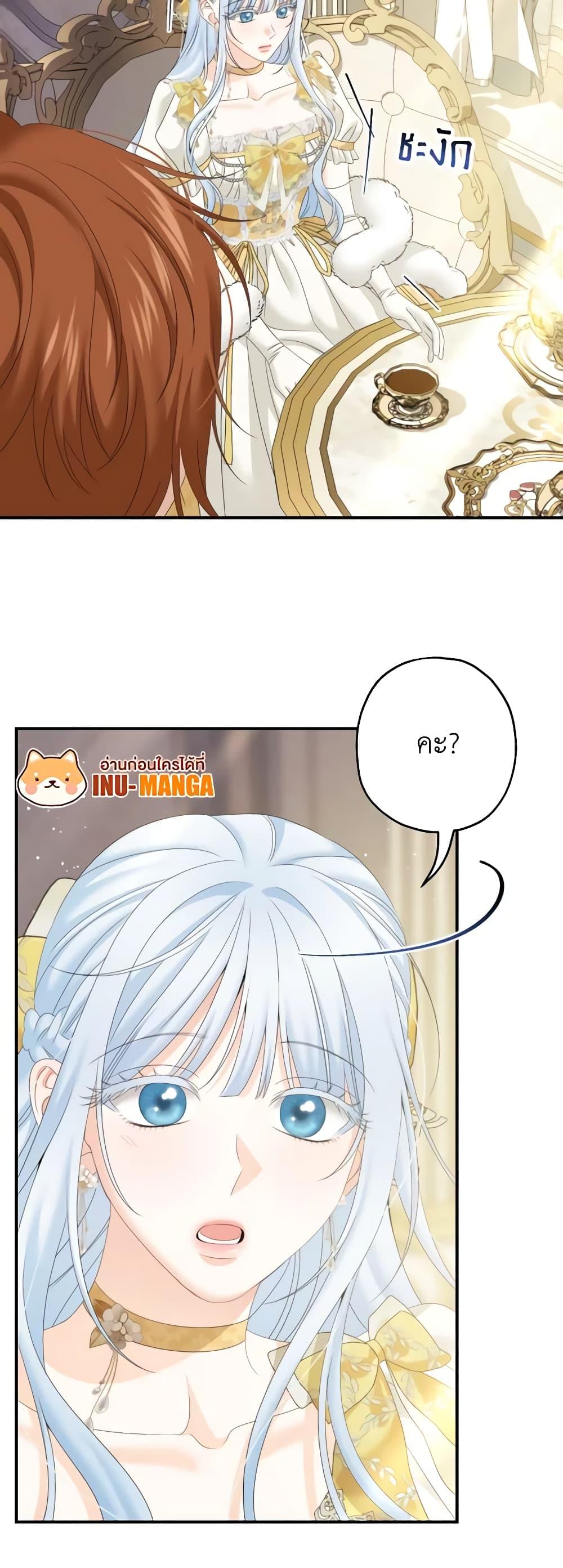 Manga-lc-com อ่านมังงะ อ่านการ์ตูน ออนไลน์ ฟรี Made Into the Main Character ตอนที่ 1 2 3 4 5 6 7 8 9 10 11 12 13 14 ฟรี ไม่มีโฆษณา Manga-lc - อ่าน มังงะ อ่าน การ์ตูน ออนไลน์ อ่านมังงะ ฟรี