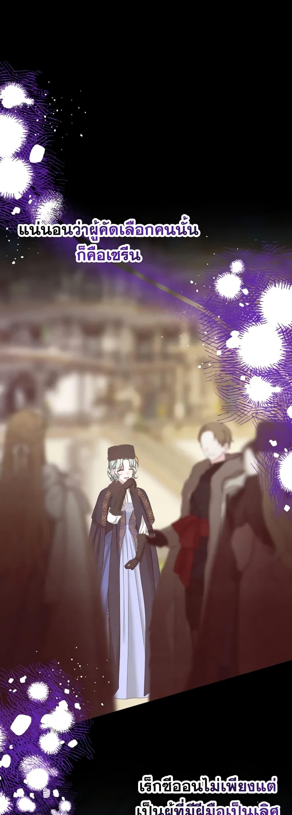 Manga-lc-com อ่านมังงะ อ่านการ์ตูน ออนไลน์ ฟรี Made Into the Main Character ตอนที่ 1 2 3 4 5 6 7 8 9 10 11 12 13 14 ฟรี ไม่มีโฆษณา Manga-lc - อ่าน มังงะ อ่าน การ์ตูน ออนไลน์ อ่านมังงะ ฟรี