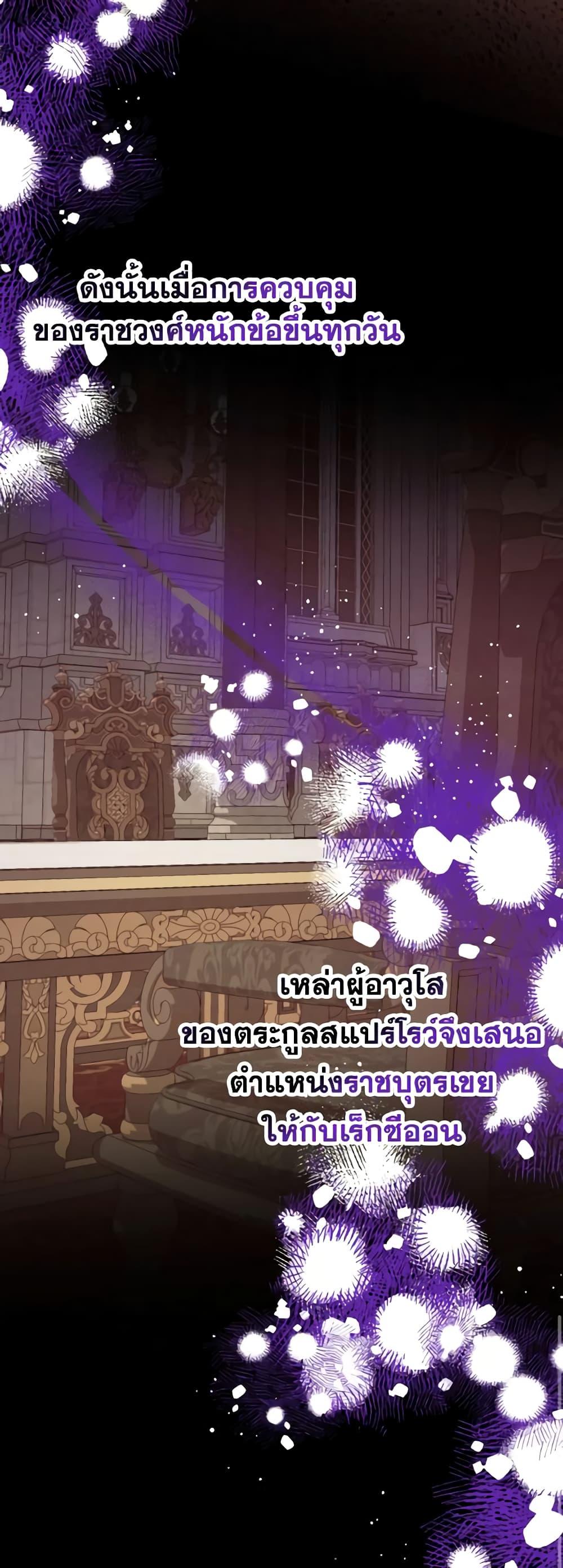 Manga-lc-com อ่านมังงะ อ่านการ์ตูน ออนไลน์ ฟรี Made Into the Main Character ตอนที่ 1 2 3 4 5 6 7 8 9 10 11 12 13 14 ฟรี ไม่มีโฆษณา Manga-lc - อ่าน มังงะ อ่าน การ์ตูน ออนไลน์ อ่านมังงะ ฟรี