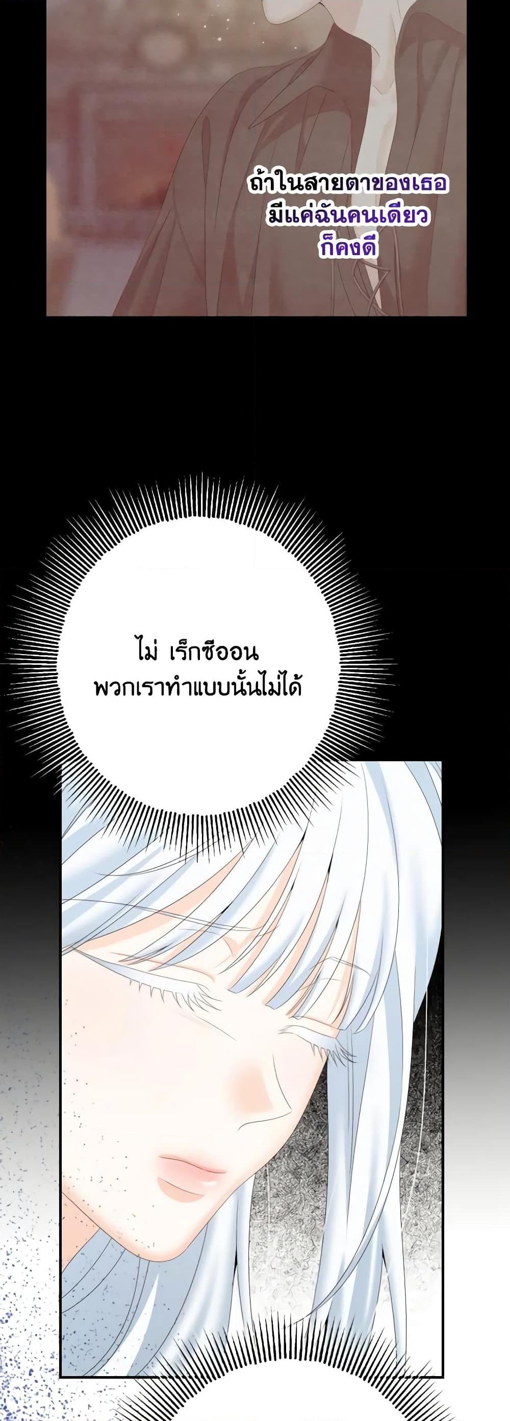 Manga-lc-com อ่านมังงะ อ่านการ์ตูน ออนไลน์ ฟรี Made Into the Main Character ตอนที่ 1 2 3 4 5 6 7 8 9 10 11 12 13 14 ฟรี ไม่มีโฆษณา Manga-lc - อ่าน มังงะ อ่าน การ์ตูน ออนไลน์ อ่านมังงะ ฟรี