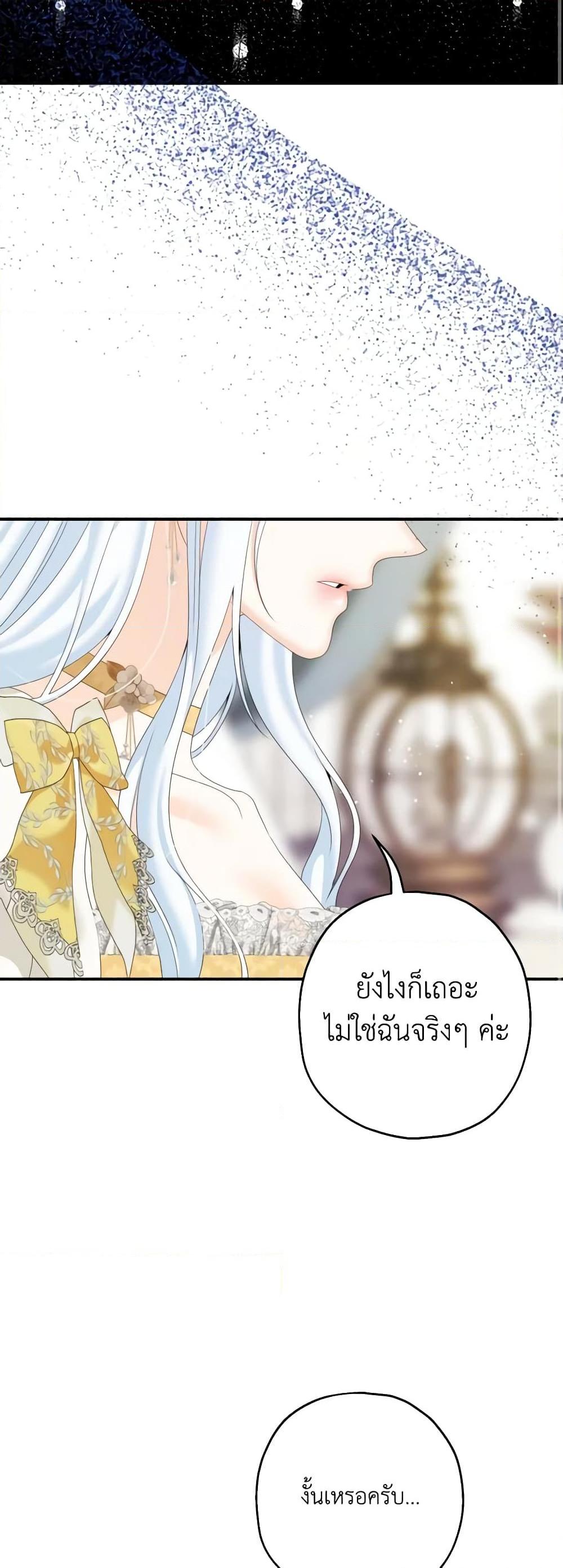 Manga-lc-com อ่านมังงะ อ่านการ์ตูน ออนไลน์ ฟรี Made Into the Main Character ตอนที่ 1 2 3 4 5 6 7 8 9 10 11 12 13 14 ฟรี ไม่มีโฆษณา Manga-lc - อ่าน มังงะ อ่าน การ์ตูน ออนไลน์ อ่านมังงะ ฟรี
