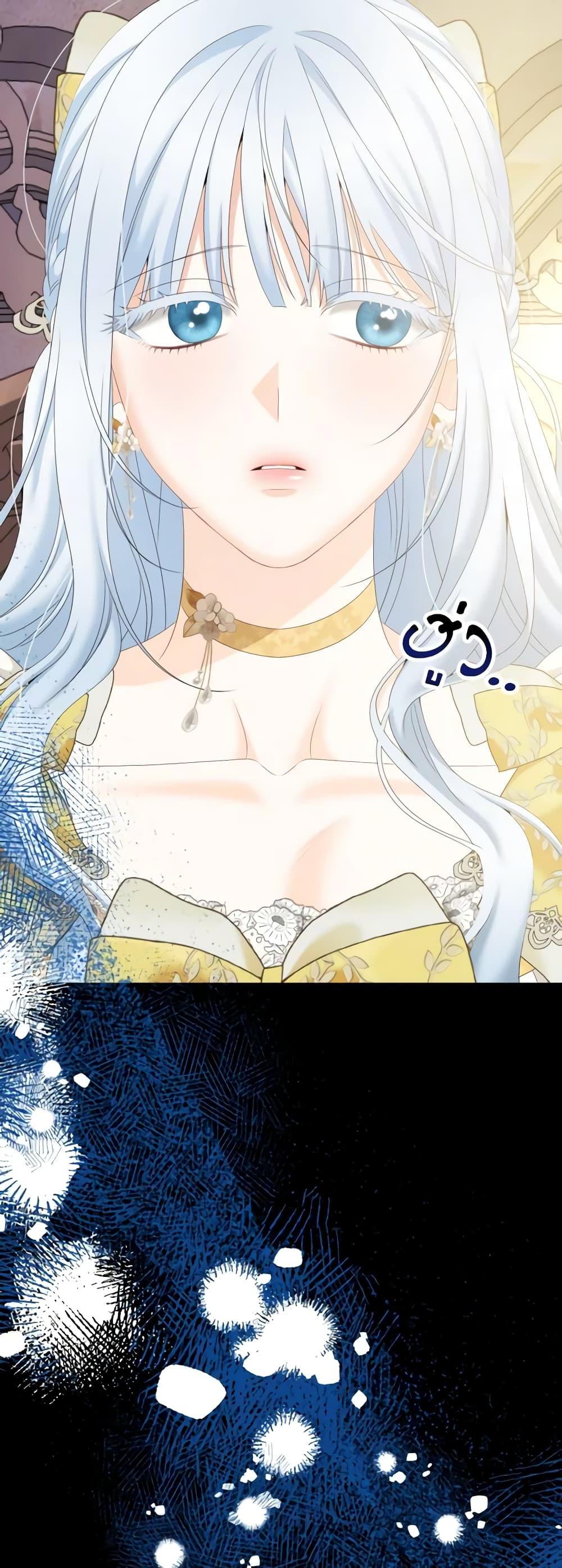 Manga-lc-com อ่านมังงะ อ่านการ์ตูน ออนไลน์ ฟรี Made Into the Main Character ตอนที่ 1 2 3 4 5 6 7 8 9 10 11 12 13 14 ฟรี ไม่มีโฆษณา Manga-lc - อ่าน มังงะ อ่าน การ์ตูน ออนไลน์ อ่านมังงะ ฟรี