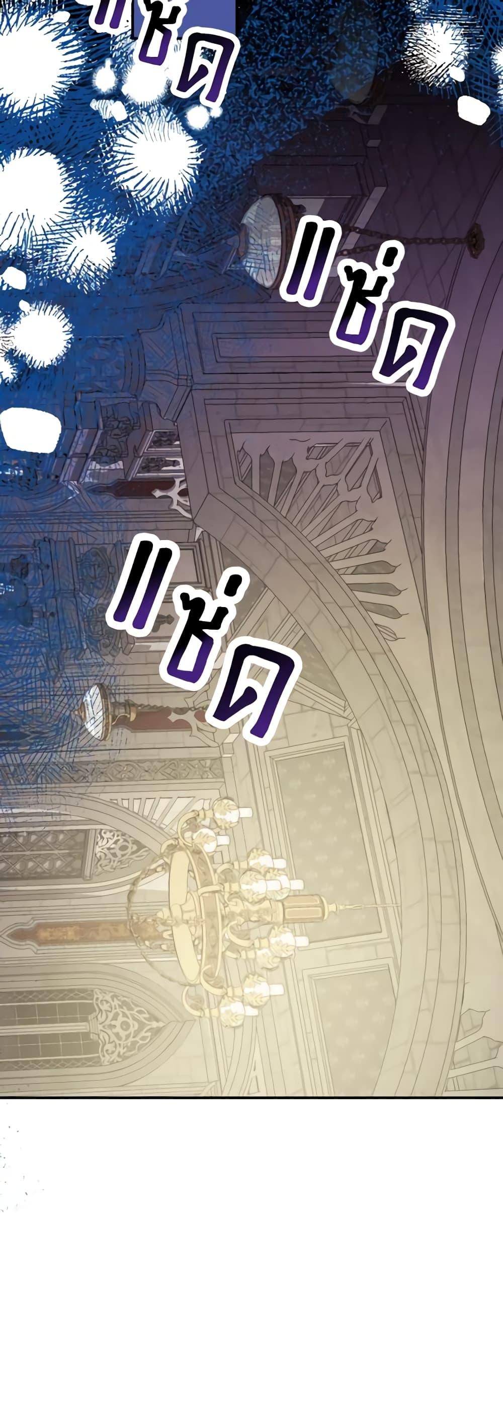 Manga-lc-com อ่านมังงะ อ่านการ์ตูน ออนไลน์ ฟรี Made Into the Main Character ตอนที่ 1 2 3 4 5 6 7 8 9 10 11 12 13 14 ฟรี ไม่มีโฆษณา Manga-lc - อ่าน มังงะ อ่าน การ์ตูน ออนไลน์ อ่านมังงะ ฟรี