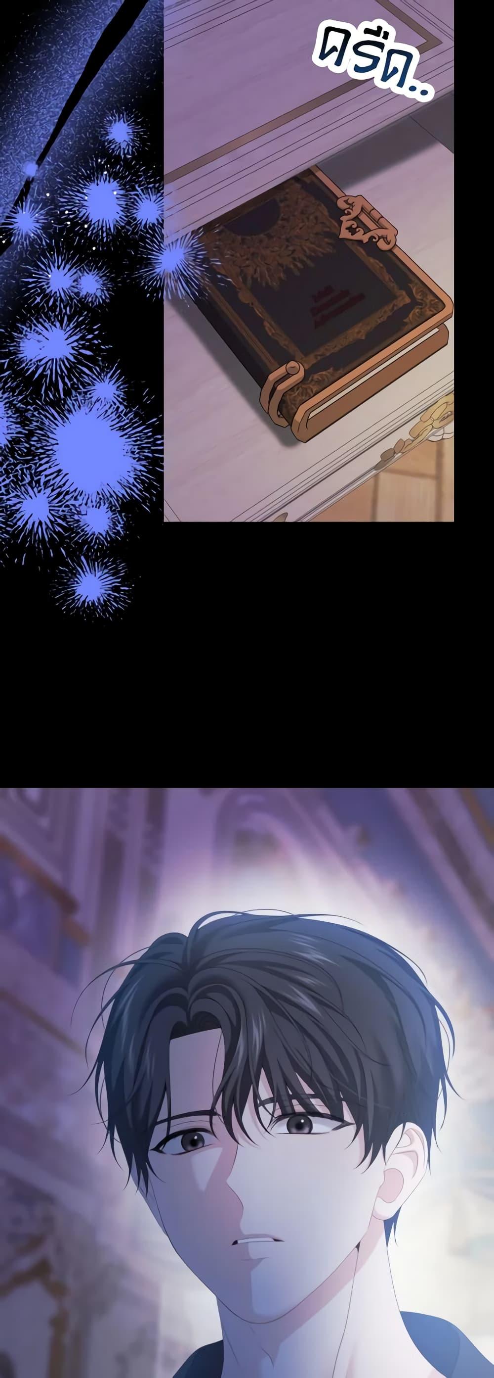 Manga-lc-com อ่านมังงะ อ่านการ์ตูน ออนไลน์ ฟรี Made Into the Main Character ตอนที่ 1 2 3 4 5 6 7 8 9 10 11 12 13 14 ฟรี ไม่มีโฆษณา Manga-lc - อ่าน มังงะ อ่าน การ์ตูน ออนไลน์ อ่านมังงะ ฟรี