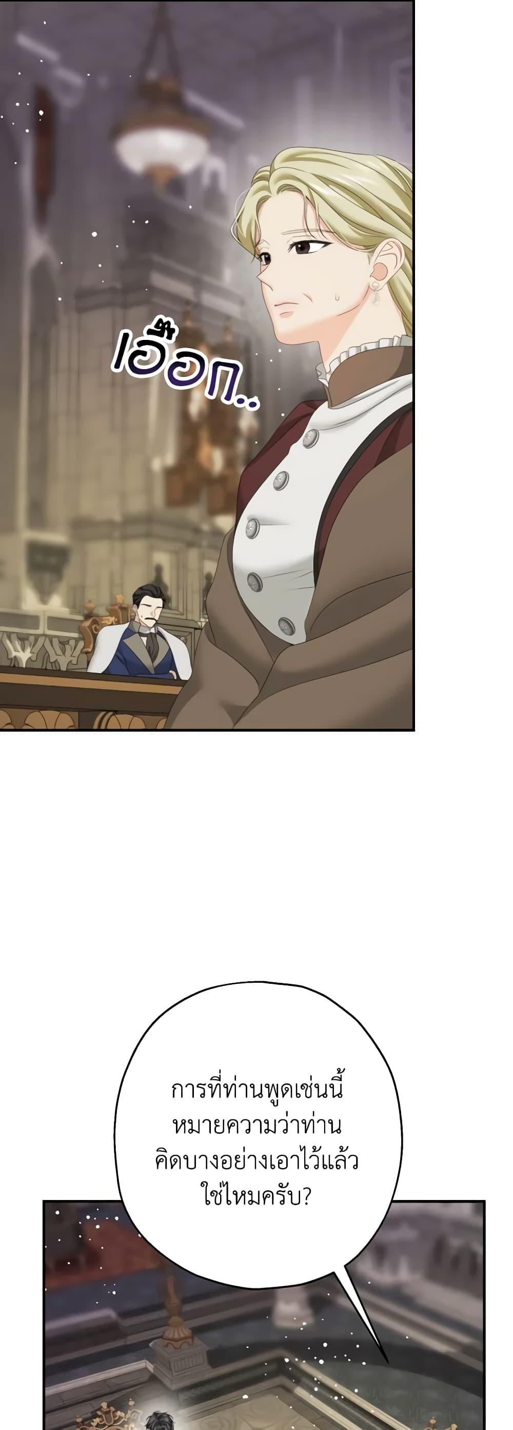 Manga-lc-com อ่านมังงะ อ่านการ์ตูน ออนไลน์ ฟรี Made Into the Main Character ตอนที่ 1 2 3 4 5 6 7 8 9 10 11 12 13 14 ฟรี ไม่มีโฆษณา Manga-lc - อ่าน มังงะ อ่าน การ์ตูน ออนไลน์ อ่านมังงะ ฟรี