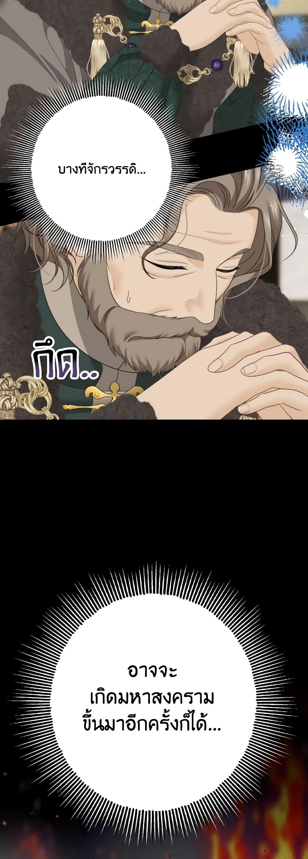 Manga-lc-com อ่านมังงะ อ่านการ์ตูน ออนไลน์ ฟรี Made Into the Main Character ตอนที่ 1 2 3 4 5 6 7 8 9 10 11 12 13 14 ฟรี ไม่มีโฆษณา Manga-lc - อ่าน มังงะ อ่าน การ์ตูน ออนไลน์ อ่านมังงะ ฟรี