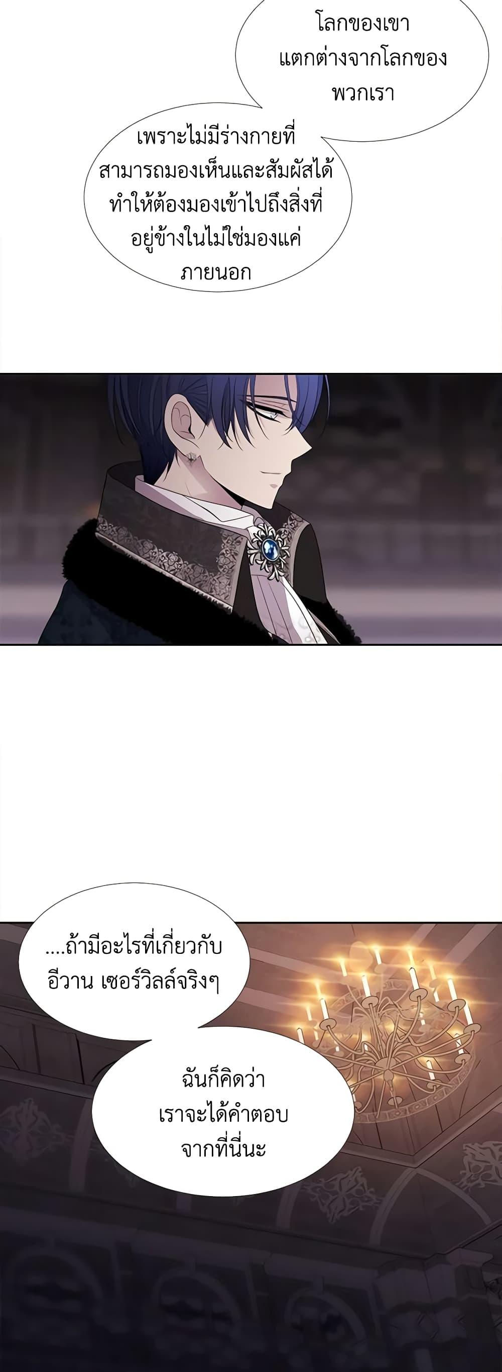 Manga-lc-com อ่านมังงะ อ่านการ์ตูน ออนไลน์ ฟรี Charlotte and Her 5 Disciples ตอนที่ 1 2 3 4 5 6 7 8 9 10 11 12 13 14 ฟรี ไม่มีโฆษณา Manga-lc - อ่าน มังงะ อ่าน การ์ตูน ออนไลน์ อ่านมังงะ ฟรี