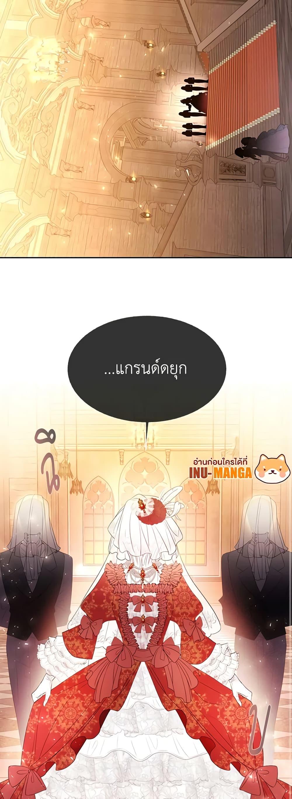 Manga-lc-com อ่านมังงะ อ่านการ์ตูน ออนไลน์ ฟรี Charlotte and Her 5 Disciples ตอนที่ 1 2 3 4 5 6 7 8 9 10 11 12 13 14 ฟรี ไม่มีโฆษณา Manga-lc - อ่าน มังงะ อ่าน การ์ตูน ออนไลน์ อ่านมังงะ ฟรี