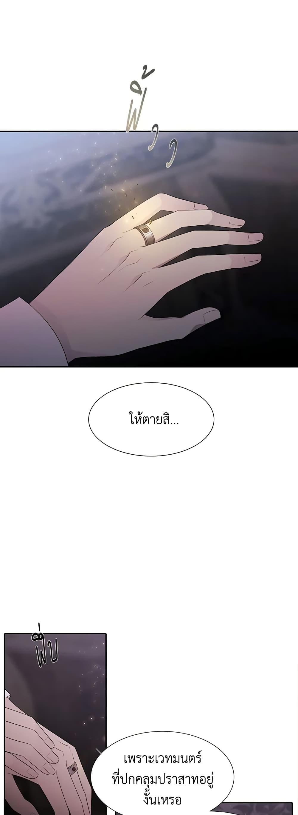 Manga-lc-com อ่านมังงะ อ่านการ์ตูน ออนไลน์ ฟรี Charlotte and Her 5 Disciples ตอนที่ 1 2 3 4 5 6 7 8 9 10 11 12 13 14 ฟรี ไม่มีโฆษณา Manga-lc - อ่าน มังงะ อ่าน การ์ตูน ออนไลน์ อ่านมังงะ ฟรี