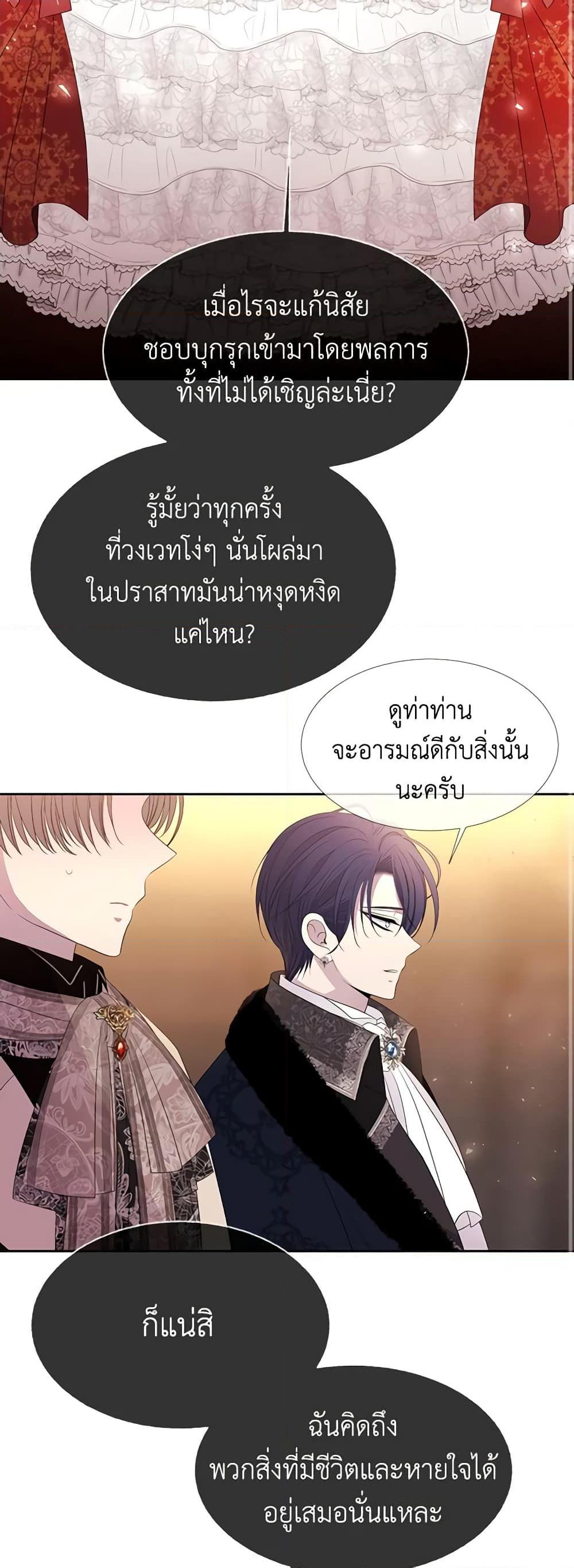 Manga-lc-com อ่านมังงะ อ่านการ์ตูน ออนไลน์ ฟรี Charlotte and Her 5 Disciples ตอนที่ 1 2 3 4 5 6 7 8 9 10 11 12 13 14 ฟรี ไม่มีโฆษณา Manga-lc - อ่าน มังงะ อ่าน การ์ตูน ออนไลน์ อ่านมังงะ ฟรี