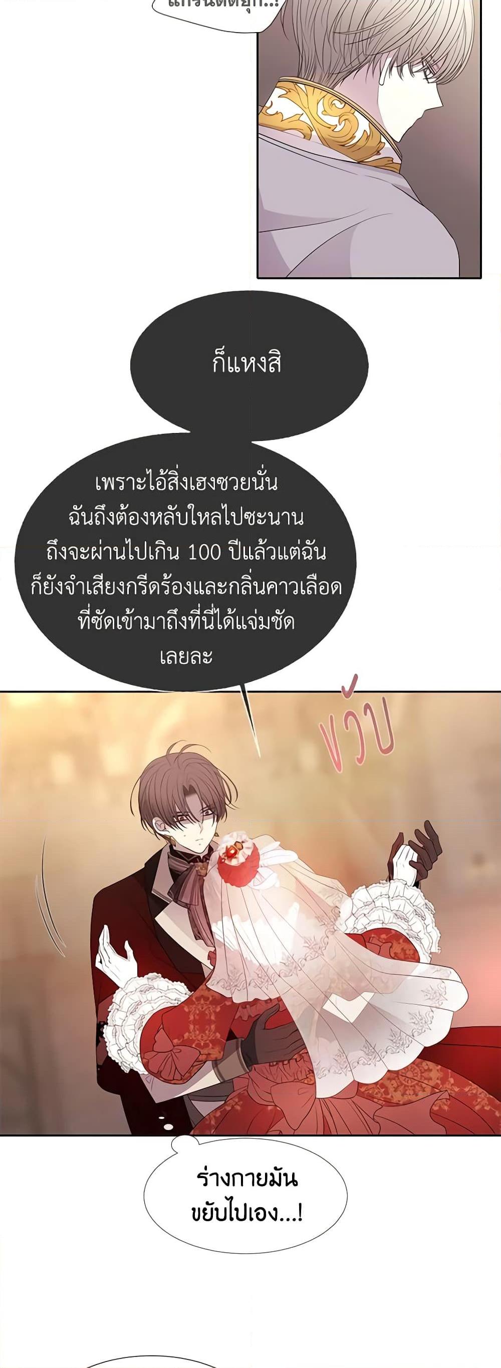 Manga-lc-com อ่านมังงะ อ่านการ์ตูน ออนไลน์ ฟรี Charlotte and Her 5 Disciples ตอนที่ 1 2 3 4 5 6 7 8 9 10 11 12 13 14 ฟรี ไม่มีโฆษณา Manga-lc - อ่าน มังงะ อ่าน การ์ตูน ออนไลน์ อ่านมังงะ ฟรี