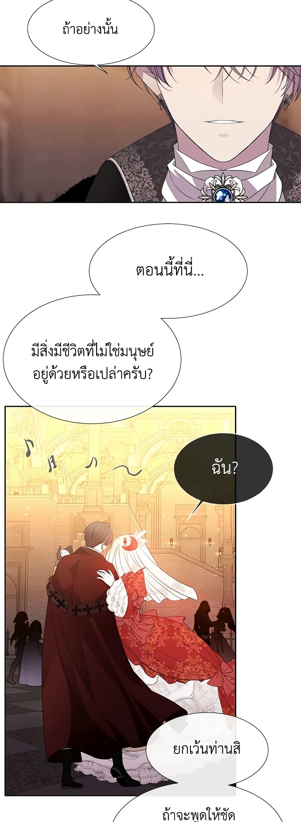 Manga-lc-com อ่านมังงะ อ่านการ์ตูน ออนไลน์ ฟรี Charlotte and Her 5 Disciples ตอนที่ 1 2 3 4 5 6 7 8 9 10 11 12 13 14 ฟรี ไม่มีโฆษณา Manga-lc - อ่าน มังงะ อ่าน การ์ตูน ออนไลน์ อ่านมังงะ ฟรี