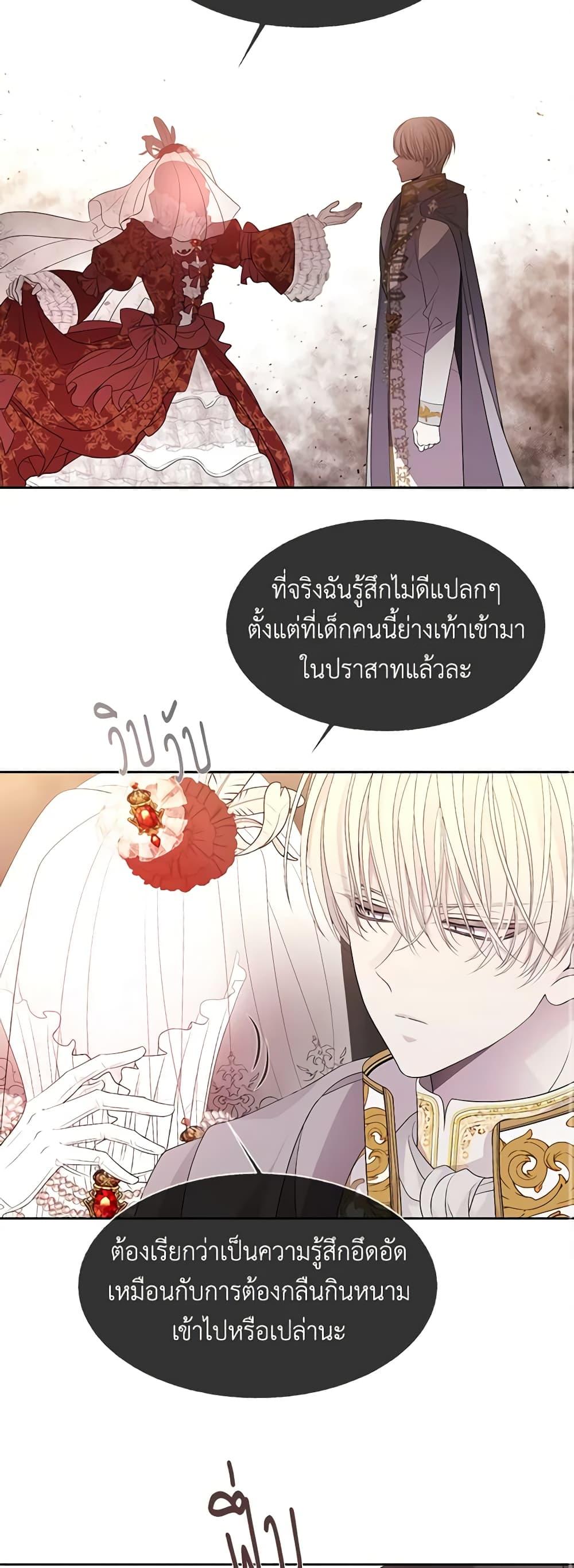 Manga-lc-com อ่านมังงะ อ่านการ์ตูน ออนไลน์ ฟรี Charlotte and Her 5 Disciples ตอนที่ 1 2 3 4 5 6 7 8 9 10 11 12 13 14 ฟรี ไม่มีโฆษณา Manga-lc - อ่าน มังงะ อ่าน การ์ตูน ออนไลน์ อ่านมังงะ ฟรี