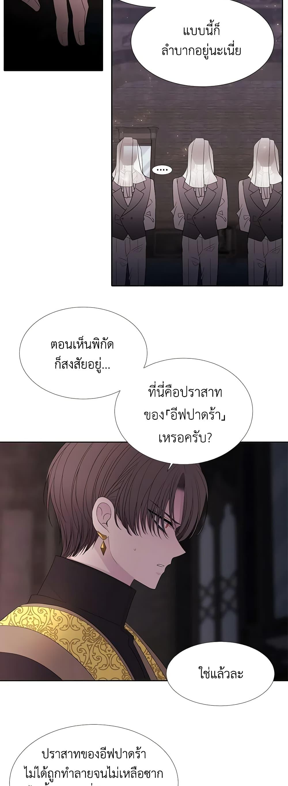 Manga-lc-com อ่านมังงะ อ่านการ์ตูน ออนไลน์ ฟรี Charlotte and Her 5 Disciples ตอนที่ 1 2 3 4 5 6 7 8 9 10 11 12 13 14 ฟรี ไม่มีโฆษณา Manga-lc - อ่าน มังงะ อ่าน การ์ตูน ออนไลน์ อ่านมังงะ ฟรี