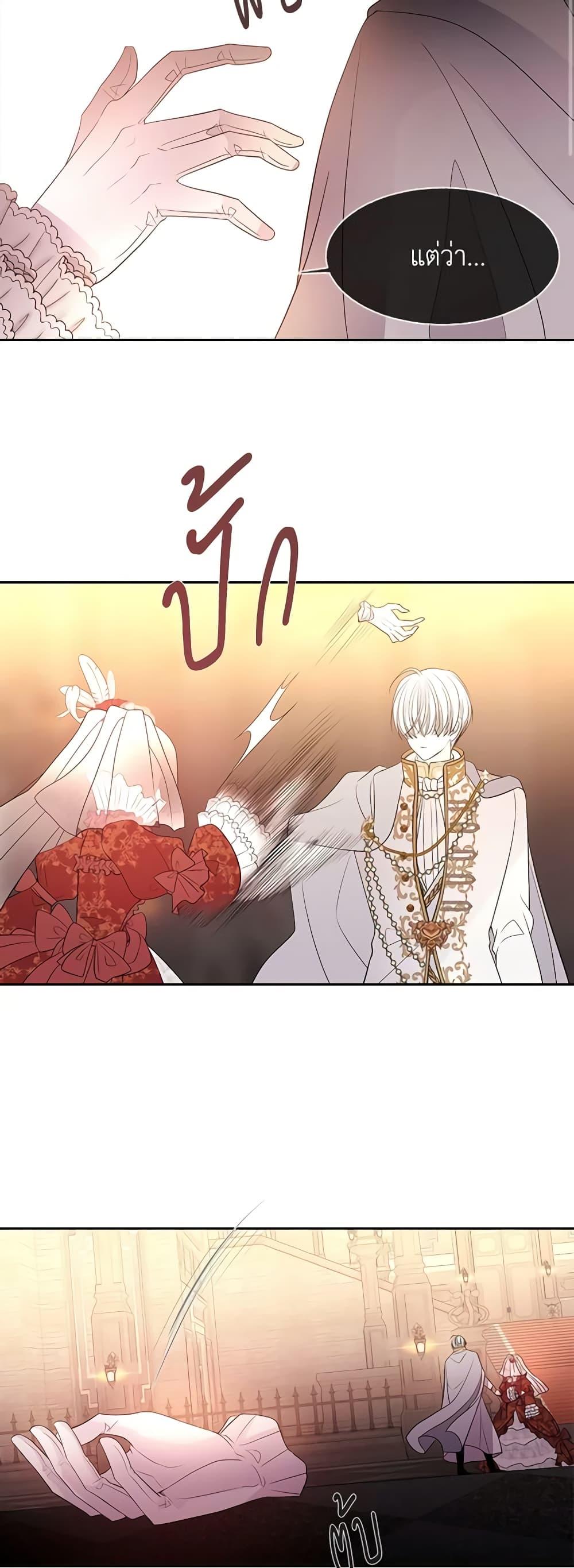 Manga-lc-com อ่านมังงะ อ่านการ์ตูน ออนไลน์ ฟรี Charlotte and Her 5 Disciples ตอนที่ 1 2 3 4 5 6 7 8 9 10 11 12 13 14 ฟรี ไม่มีโฆษณา Manga-lc - อ่าน มังงะ อ่าน การ์ตูน ออนไลน์ อ่านมังงะ ฟรี