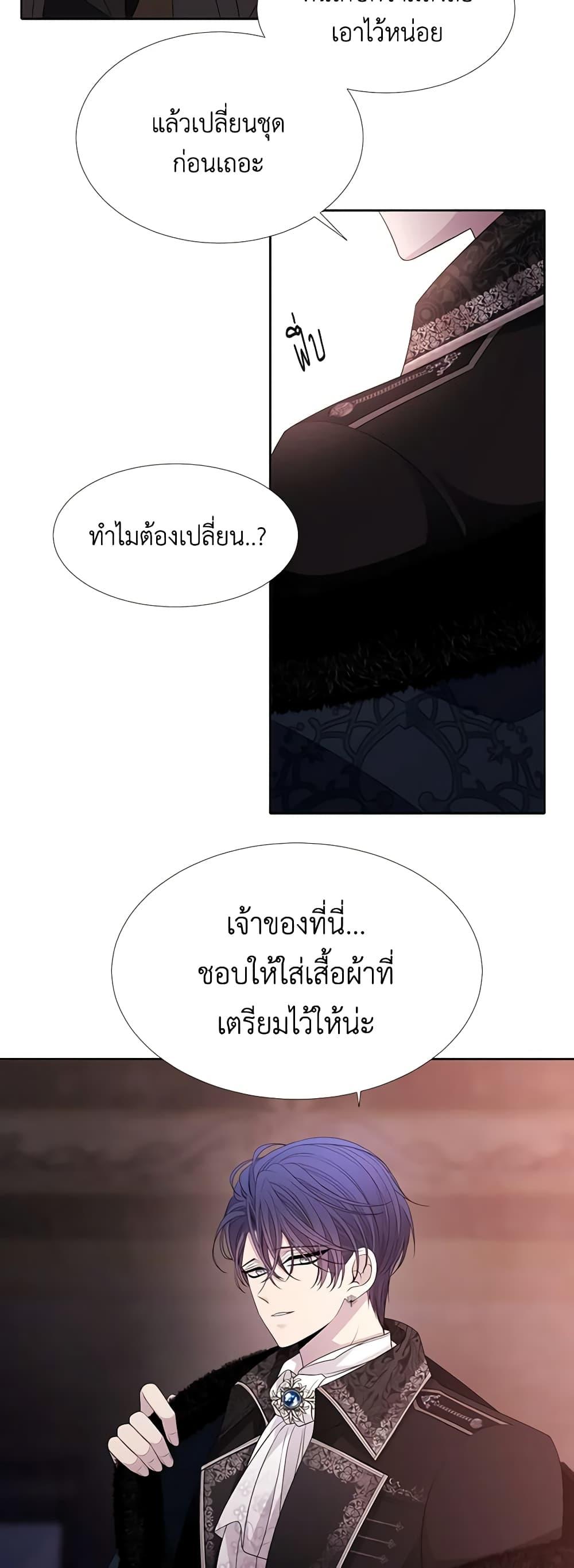 Manga-lc-com อ่านมังงะ อ่านการ์ตูน ออนไลน์ ฟรี Charlotte and Her 5 Disciples ตอนที่ 1 2 3 4 5 6 7 8 9 10 11 12 13 14 ฟรี ไม่มีโฆษณา Manga-lc - อ่าน มังงะ อ่าน การ์ตูน ออนไลน์ อ่านมังงะ ฟรี