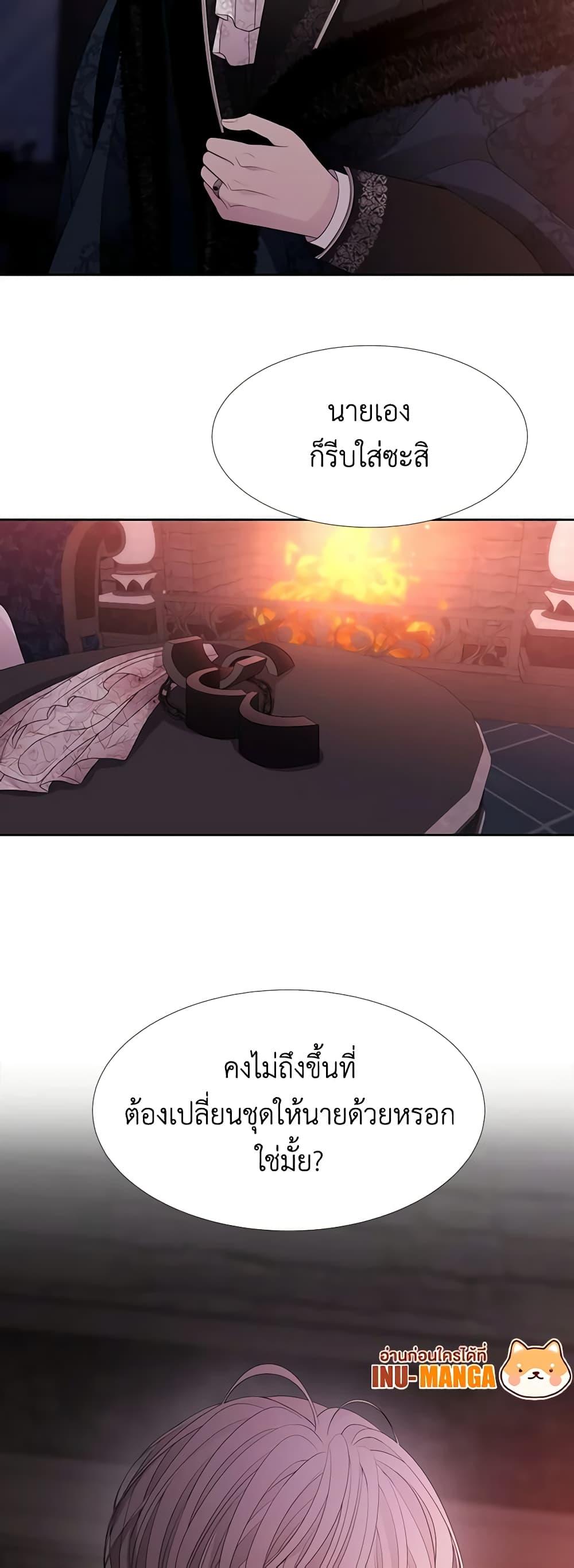 Manga-lc-com อ่านมังงะ อ่านการ์ตูน ออนไลน์ ฟรี Charlotte and Her 5 Disciples ตอนที่ 1 2 3 4 5 6 7 8 9 10 11 12 13 14 ฟรี ไม่มีโฆษณา Manga-lc - อ่าน มังงะ อ่าน การ์ตูน ออนไลน์ อ่านมังงะ ฟรี