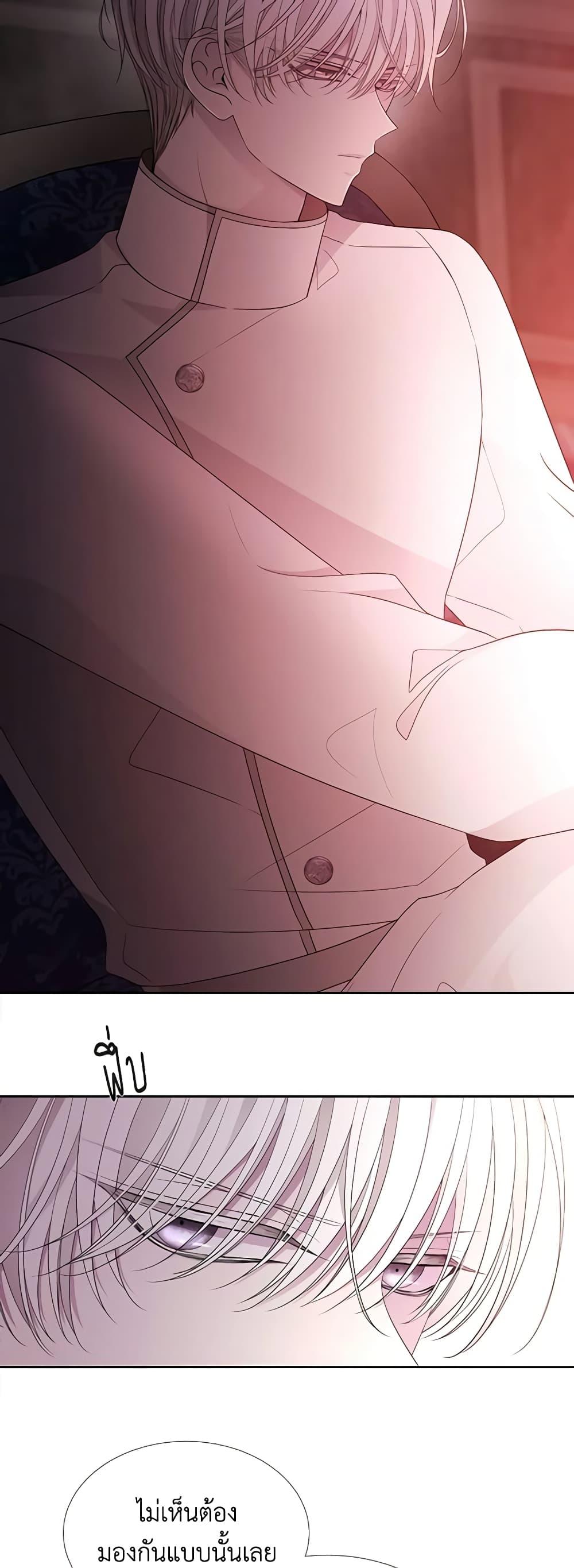 Manga-lc-com อ่านมังงะ อ่านการ์ตูน ออนไลน์ ฟรี Charlotte and Her 5 Disciples ตอนที่ 1 2 3 4 5 6 7 8 9 10 11 12 13 14 ฟรี ไม่มีโฆษณา Manga-lc - อ่าน มังงะ อ่าน การ์ตูน ออนไลน์ อ่านมังงะ ฟรี