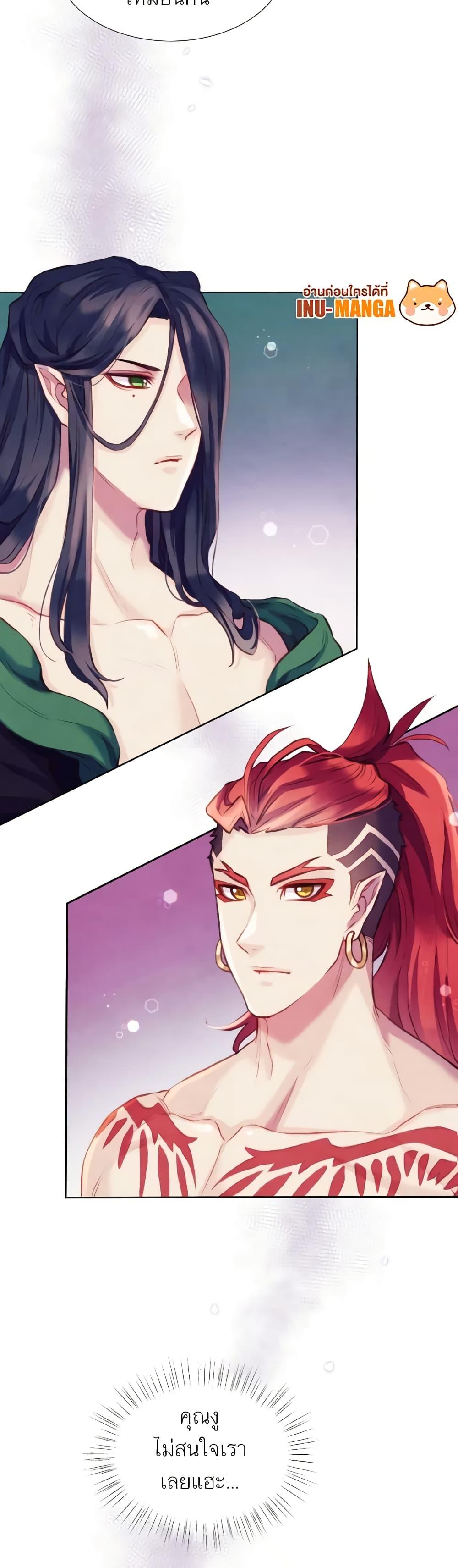 Manga-lc-com อ่านมังงะ อ่านการ์ตูน ออนไลน์ ฟรี Girl in the Forest ตอนที่ 1 2 3 4 5 6 7 8 9 10 11 12 13 14 ฟรี ไม่มีโฆษณา Manga-lc - อ่าน มังงะ อ่าน การ์ตูน ออนไลน์ อ่านมังงะ ฟรี