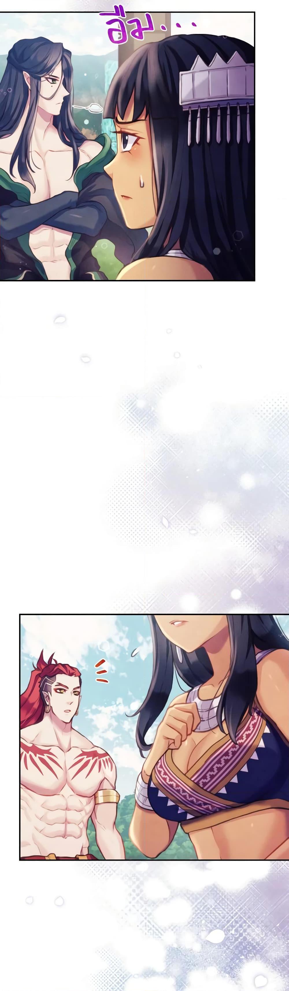 Manga-lc-com อ่านมังงะ อ่านการ์ตูน ออนไลน์ ฟรี Girl in the Forest ตอนที่ 1 2 3 4 5 6 7 8 9 10 11 12 13 14 ฟรี ไม่มีโฆษณา Manga-lc - อ่าน มังงะ อ่าน การ์ตูน ออนไลน์ อ่านมังงะ ฟรี