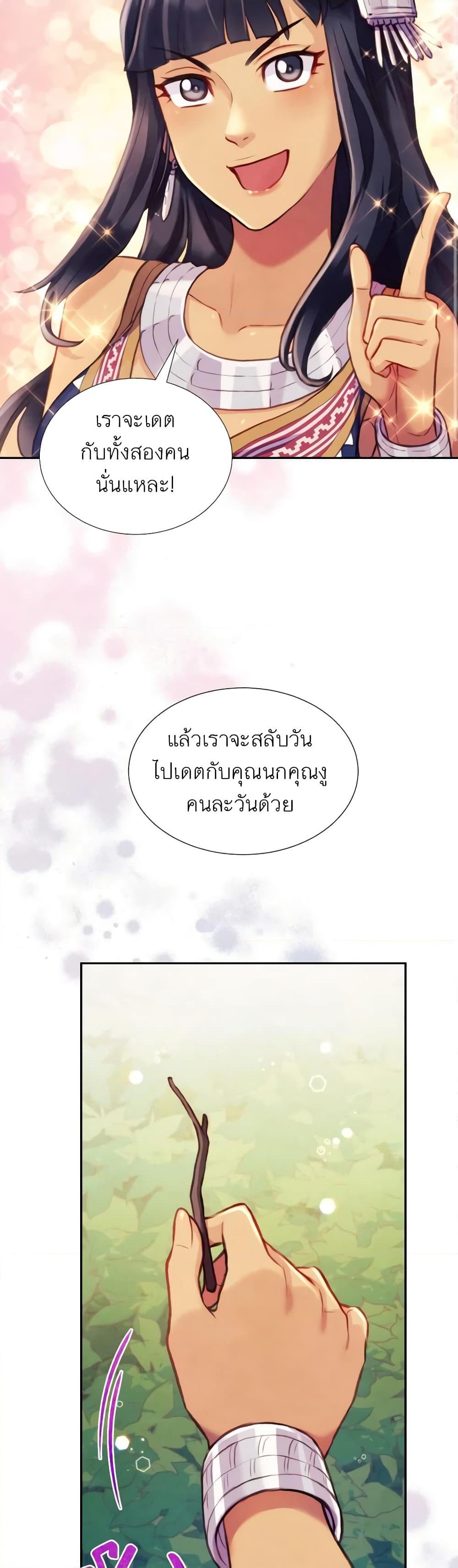 Manga-lc-com อ่านมังงะ อ่านการ์ตูน ออนไลน์ ฟรี Girl in the Forest ตอนที่ 1 2 3 4 5 6 7 8 9 10 11 12 13 14 ฟรี ไม่มีโฆษณา Manga-lc - อ่าน มังงะ อ่าน การ์ตูน ออนไลน์ อ่านมังงะ ฟรี