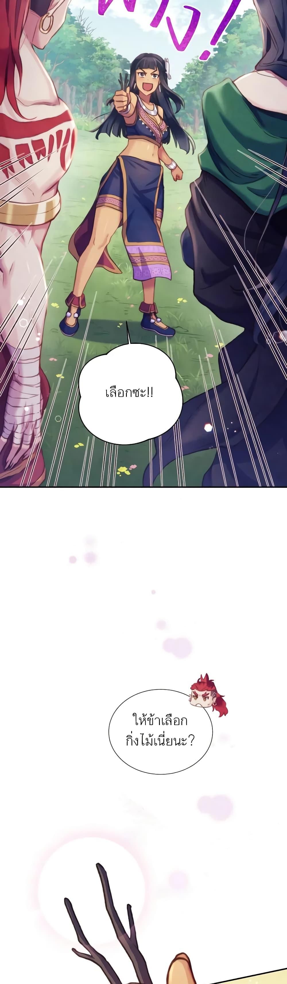 Manga-lc-com อ่านมังงะ อ่านการ์ตูน ออนไลน์ ฟรี Girl in the Forest ตอนที่ 1 2 3 4 5 6 7 8 9 10 11 12 13 14 ฟรี ไม่มีโฆษณา Manga-lc - อ่าน มังงะ อ่าน การ์ตูน ออนไลน์ อ่านมังงะ ฟรี