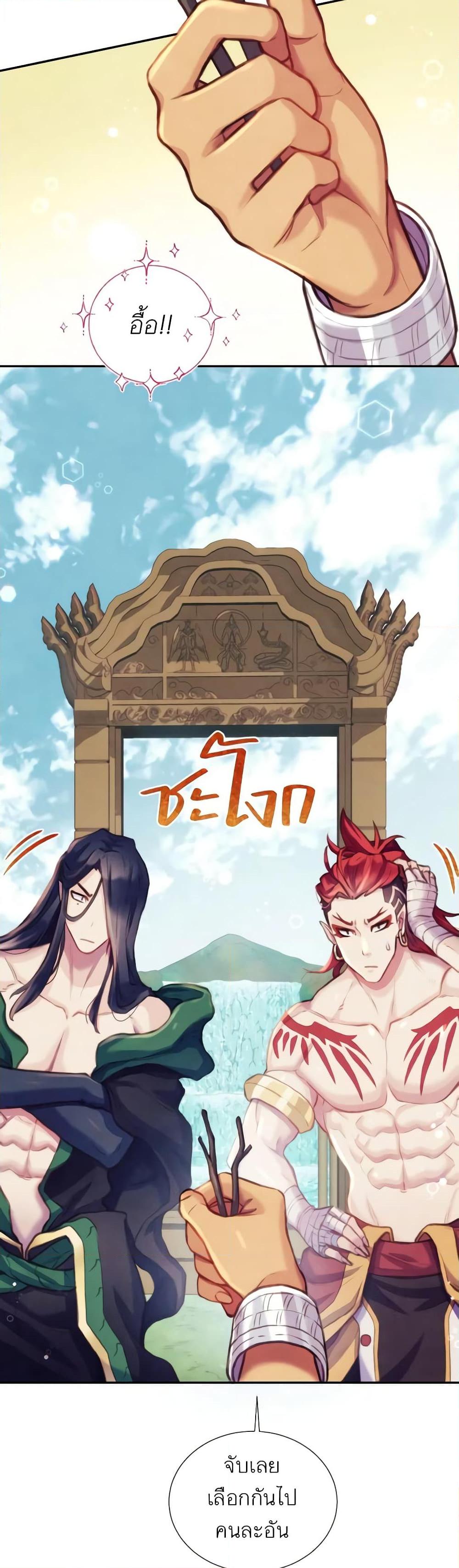 Manga-lc-com อ่านมังงะ อ่านการ์ตูน ออนไลน์ ฟรี Girl in the Forest ตอนที่ 1 2 3 4 5 6 7 8 9 10 11 12 13 14 ฟรี ไม่มีโฆษณา Manga-lc - อ่าน มังงะ อ่าน การ์ตูน ออนไลน์ อ่านมังงะ ฟรี