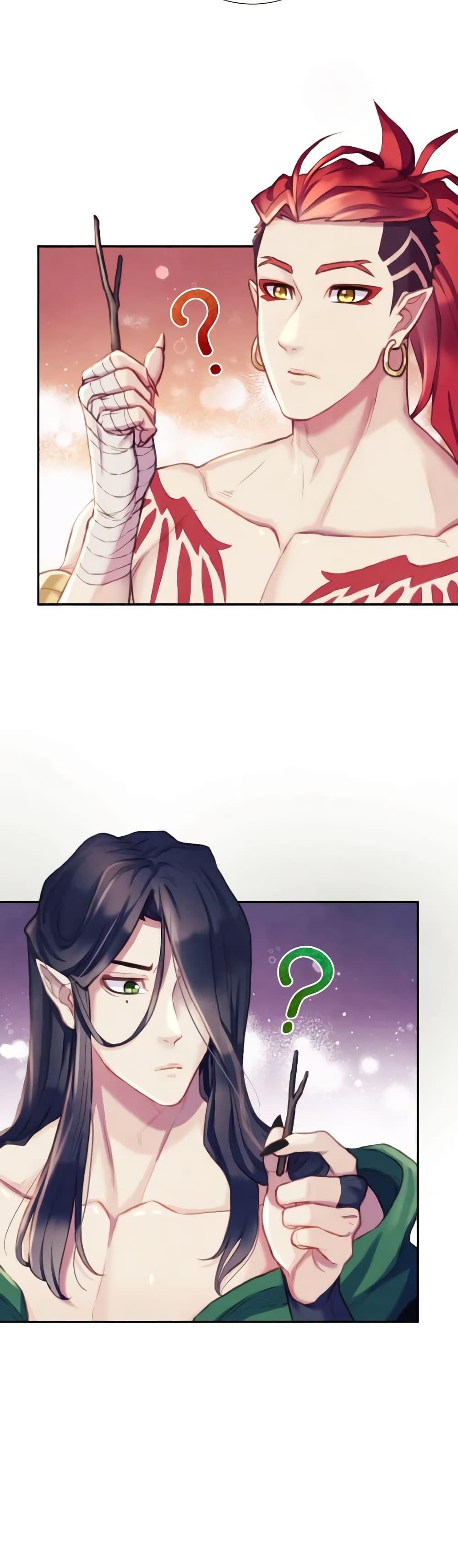 Manga-lc-com อ่านมังงะ อ่านการ์ตูน ออนไลน์ ฟรี Girl in the Forest ตอนที่ 1 2 3 4 5 6 7 8 9 10 11 12 13 14 ฟรี ไม่มีโฆษณา Manga-lc - อ่าน มังงะ อ่าน การ์ตูน ออนไลน์ อ่านมังงะ ฟรี