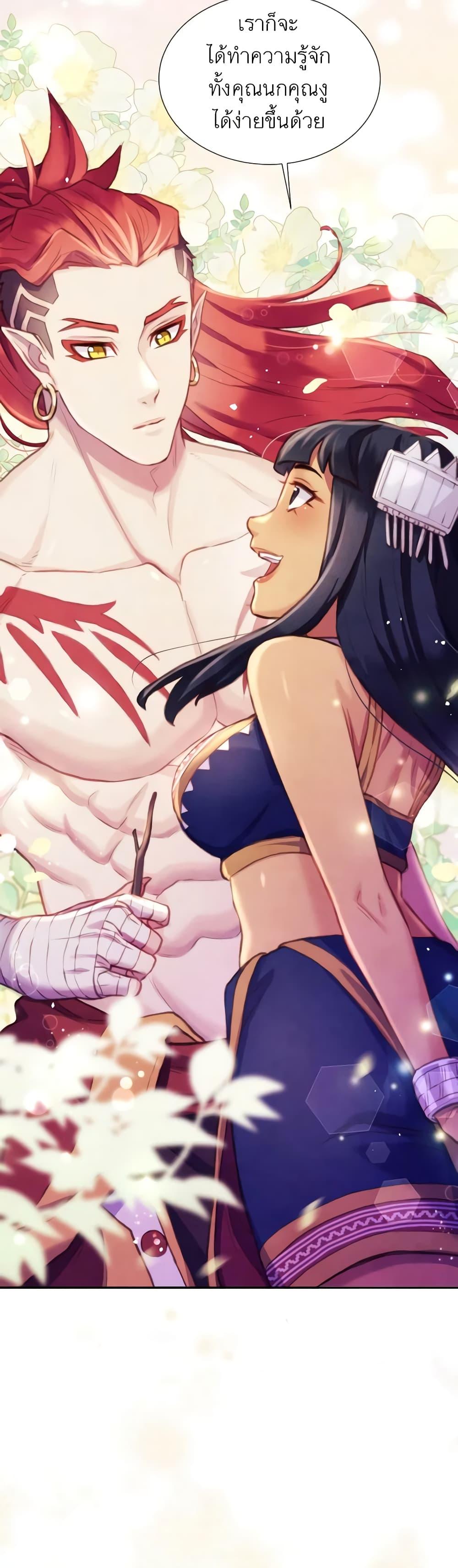 Manga-lc-com อ่านมังงะ อ่านการ์ตูน ออนไลน์ ฟรี Girl in the Forest ตอนที่ 1 2 3 4 5 6 7 8 9 10 11 12 13 14 ฟรี ไม่มีโฆษณา Manga-lc - อ่าน มังงะ อ่าน การ์ตูน ออนไลน์ อ่านมังงะ ฟรี