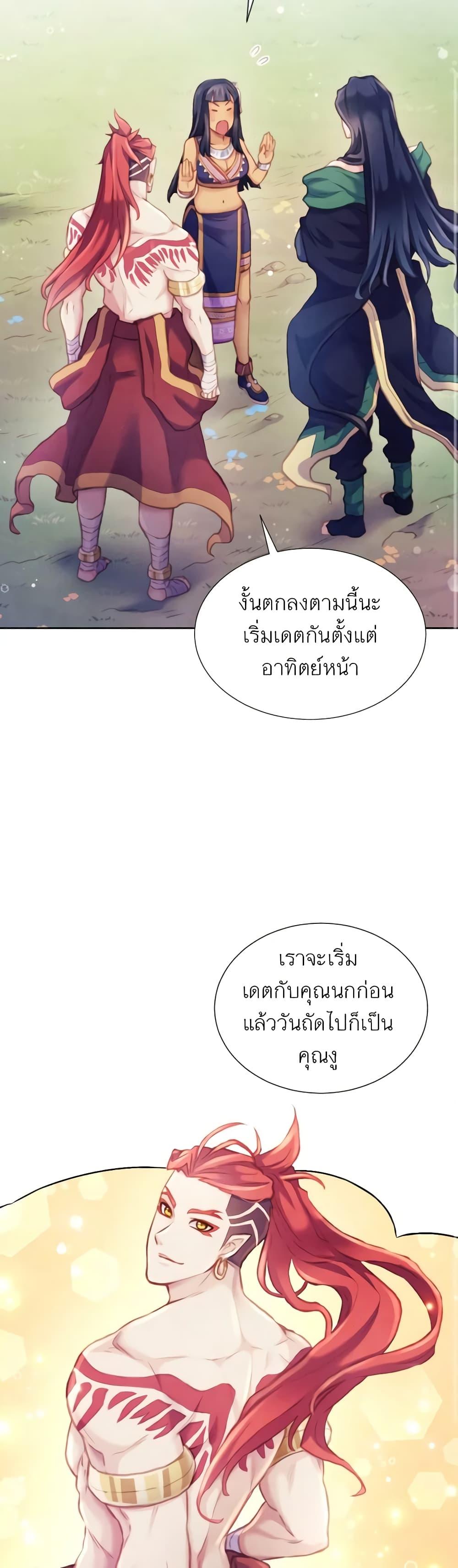 Manga-lc-com อ่านมังงะ อ่านการ์ตูน ออนไลน์ ฟรี Girl in the Forest ตอนที่ 1 2 3 4 5 6 7 8 9 10 11 12 13 14 ฟรี ไม่มีโฆษณา Manga-lc - อ่าน มังงะ อ่าน การ์ตูน ออนไลน์ อ่านมังงะ ฟรี