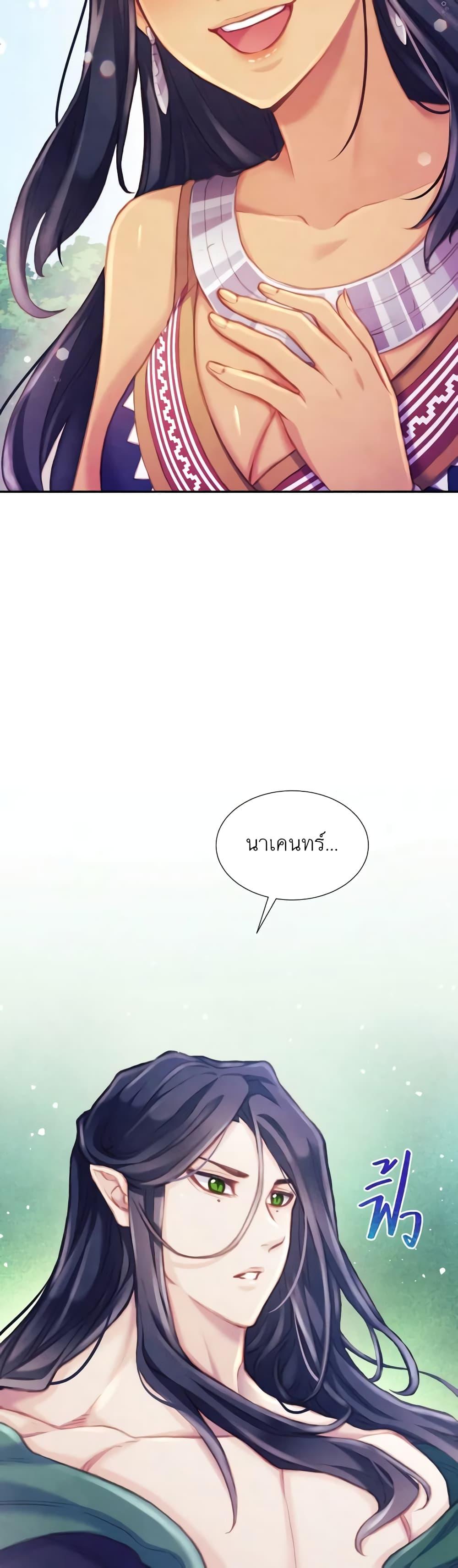 Manga-lc-com อ่านมังงะ อ่านการ์ตูน ออนไลน์ ฟรี Girl in the Forest ตอนที่ 1 2 3 4 5 6 7 8 9 10 11 12 13 14 ฟรี ไม่มีโฆษณา Manga-lc - อ่าน มังงะ อ่าน การ์ตูน ออนไลน์ อ่านมังงะ ฟรี
