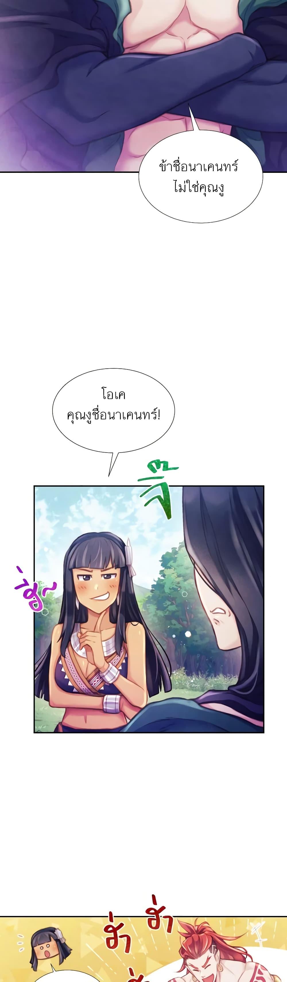 Manga-lc-com อ่านมังงะ อ่านการ์ตูน ออนไลน์ ฟรี Girl in the Forest ตอนที่ 1 2 3 4 5 6 7 8 9 10 11 12 13 14 ฟรี ไม่มีโฆษณา Manga-lc - อ่าน มังงะ อ่าน การ์ตูน ออนไลน์ อ่านมังงะ ฟรี