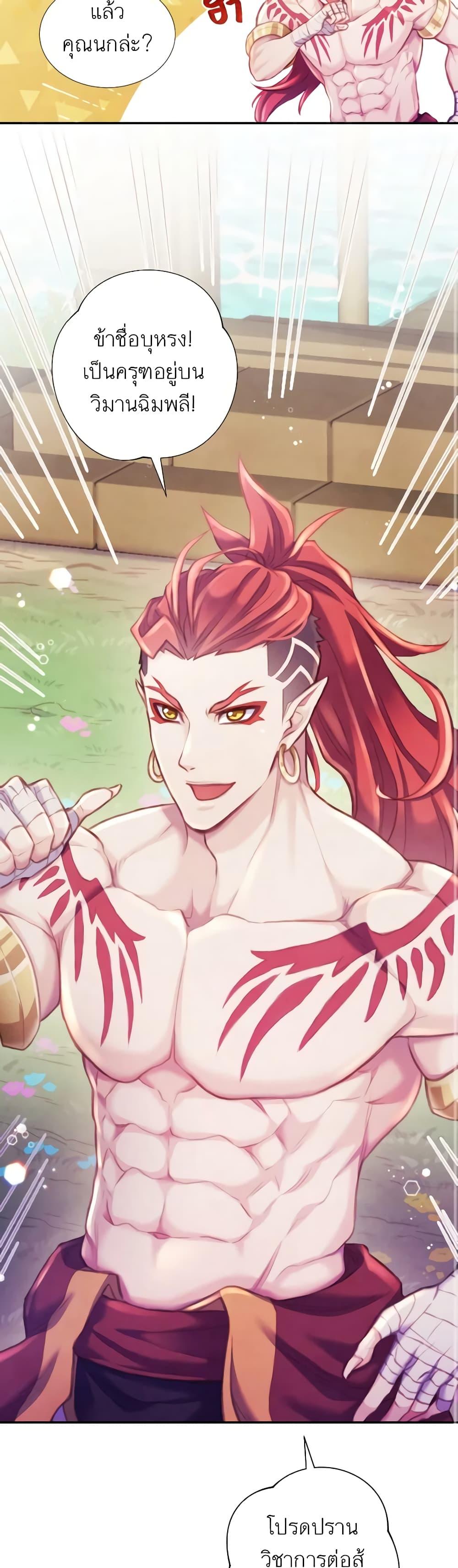 Manga-lc-com อ่านมังงะ อ่านการ์ตูน ออนไลน์ ฟรี Girl in the Forest ตอนที่ 1 2 3 4 5 6 7 8 9 10 11 12 13 14 ฟรี ไม่มีโฆษณา Manga-lc - อ่าน มังงะ อ่าน การ์ตูน ออนไลน์ อ่านมังงะ ฟรี