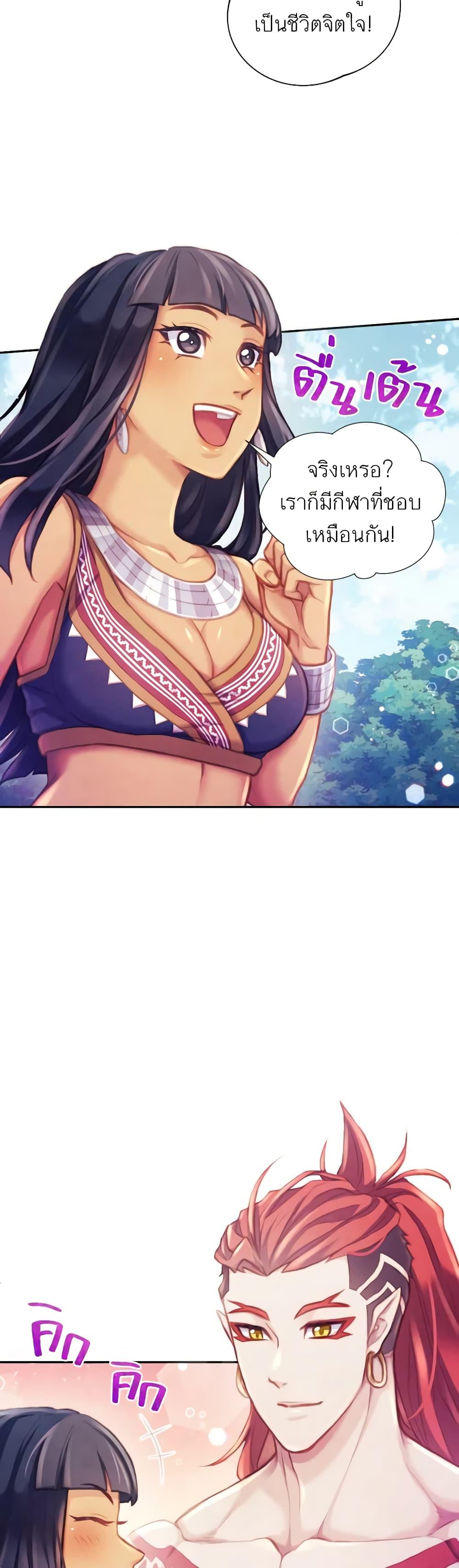 Manga-lc-com อ่านมังงะ อ่านการ์ตูน ออนไลน์ ฟรี Girl in the Forest ตอนที่ 1 2 3 4 5 6 7 8 9 10 11 12 13 14 ฟรี ไม่มีโฆษณา Manga-lc - อ่าน มังงะ อ่าน การ์ตูน ออนไลน์ อ่านมังงะ ฟรี