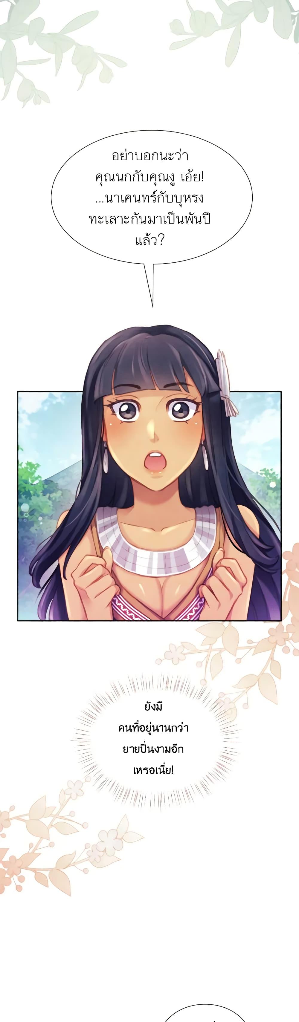 Manga-lc-com อ่านมังงะ อ่านการ์ตูน ออนไลน์ ฟรี Girl in the Forest ตอนที่ 1 2 3 4 5 6 7 8 9 10 11 12 13 14 ฟรี ไม่มีโฆษณา Manga-lc - อ่าน มังงะ อ่าน การ์ตูน ออนไลน์ อ่านมังงะ ฟรี