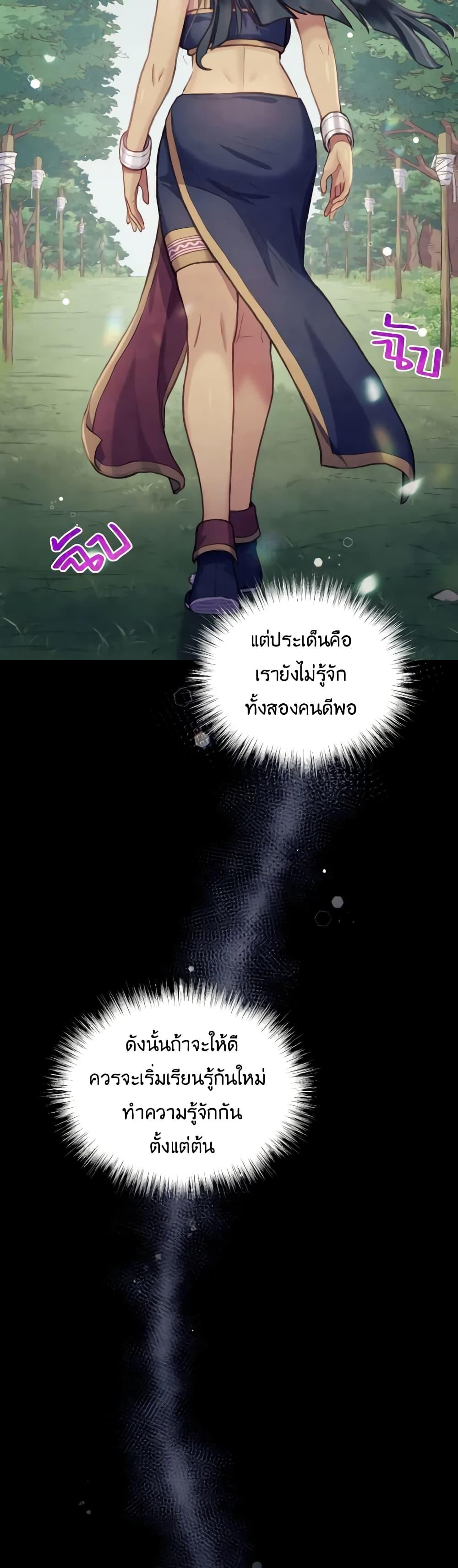 Manga-lc-com อ่านมังงะ อ่านการ์ตูน ออนไลน์ ฟรี Girl in the Forest ตอนที่ 1 2 3 4 5 6 7 8 9 10 11 12 13 14 ฟรี ไม่มีโฆษณา Manga-lc - อ่าน มังงะ อ่าน การ์ตูน ออนไลน์ อ่านมังงะ ฟรี