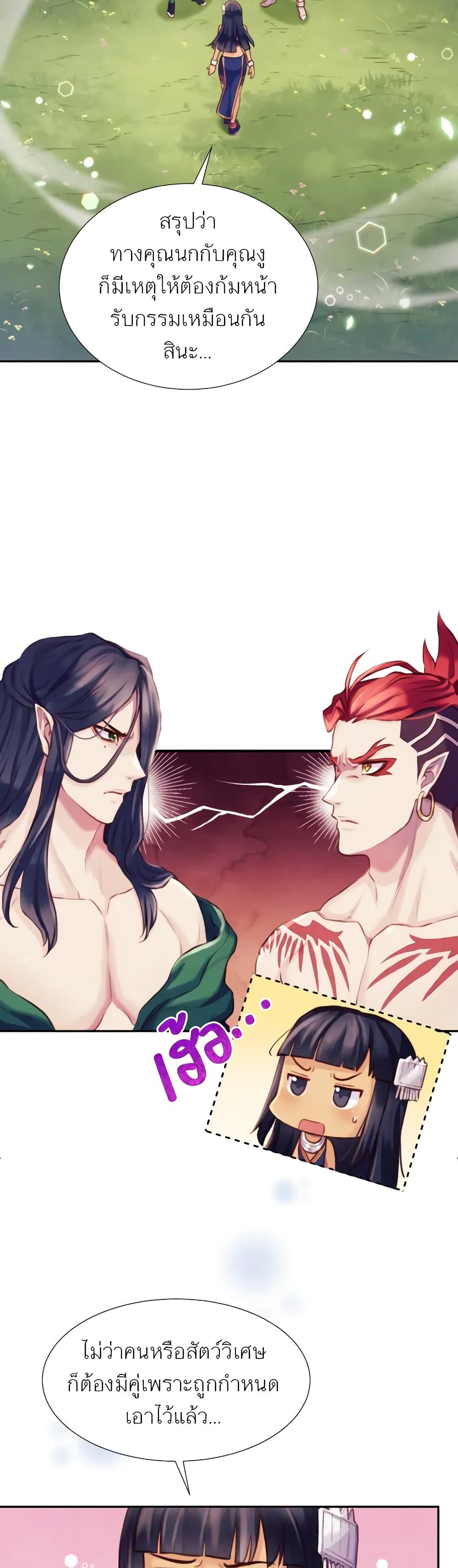 Manga-lc-com อ่านมังงะ อ่านการ์ตูน ออนไลน์ ฟรี Girl in the Forest ตอนที่ 1 2 3 4 5 6 7 8 9 10 11 12 13 14 ฟรี ไม่มีโฆษณา Manga-lc - อ่าน มังงะ อ่าน การ์ตูน ออนไลน์ อ่านมังงะ ฟรี