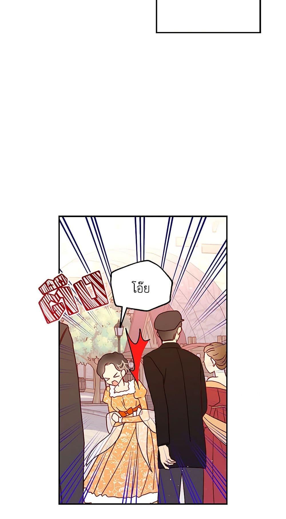 Manga-lc-com อ่านมังงะ อ่านการ์ตูน ออนไลน์ ฟรี Surviving As A Maid ตอนที่ 1 2 3 4 5 6 7 8 9 10 11 12 13 14 ฟรี ไม่มีโฆษณา Manga-lc - อ่าน มังงะ อ่าน การ์ตูน ออนไลน์ อ่านมังงะ ฟรี