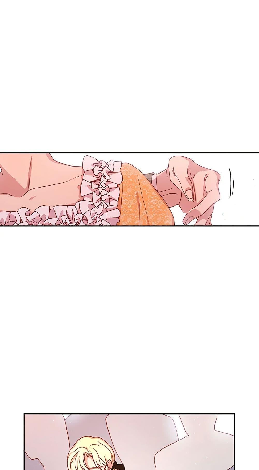 Manga-lc-com อ่านมังงะ อ่านการ์ตูน ออนไลน์ ฟรี Surviving As A Maid ตอนที่ 1 2 3 4 5 6 7 8 9 10 11 12 13 14 ฟรี ไม่มีโฆษณา Manga-lc - อ่าน มังงะ อ่าน การ์ตูน ออนไลน์ อ่านมังงะ ฟรี