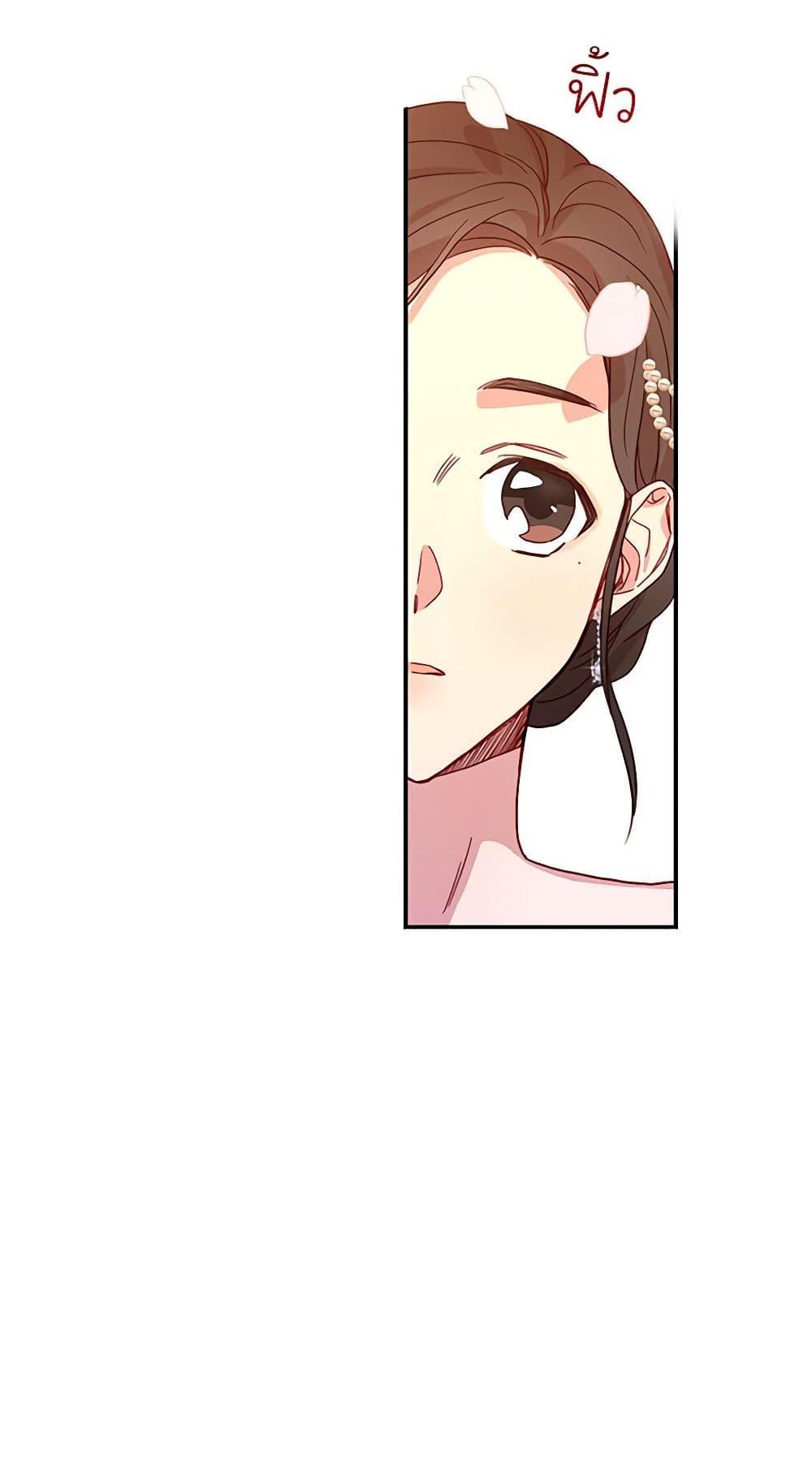 Manga-lc-com อ่านมังงะ อ่านการ์ตูน ออนไลน์ ฟรี Surviving As A Maid ตอนที่ 1 2 3 4 5 6 7 8 9 10 11 12 13 14 ฟรี ไม่มีโฆษณา Manga-lc - อ่าน มังงะ อ่าน การ์ตูน ออนไลน์ อ่านมังงะ ฟรี