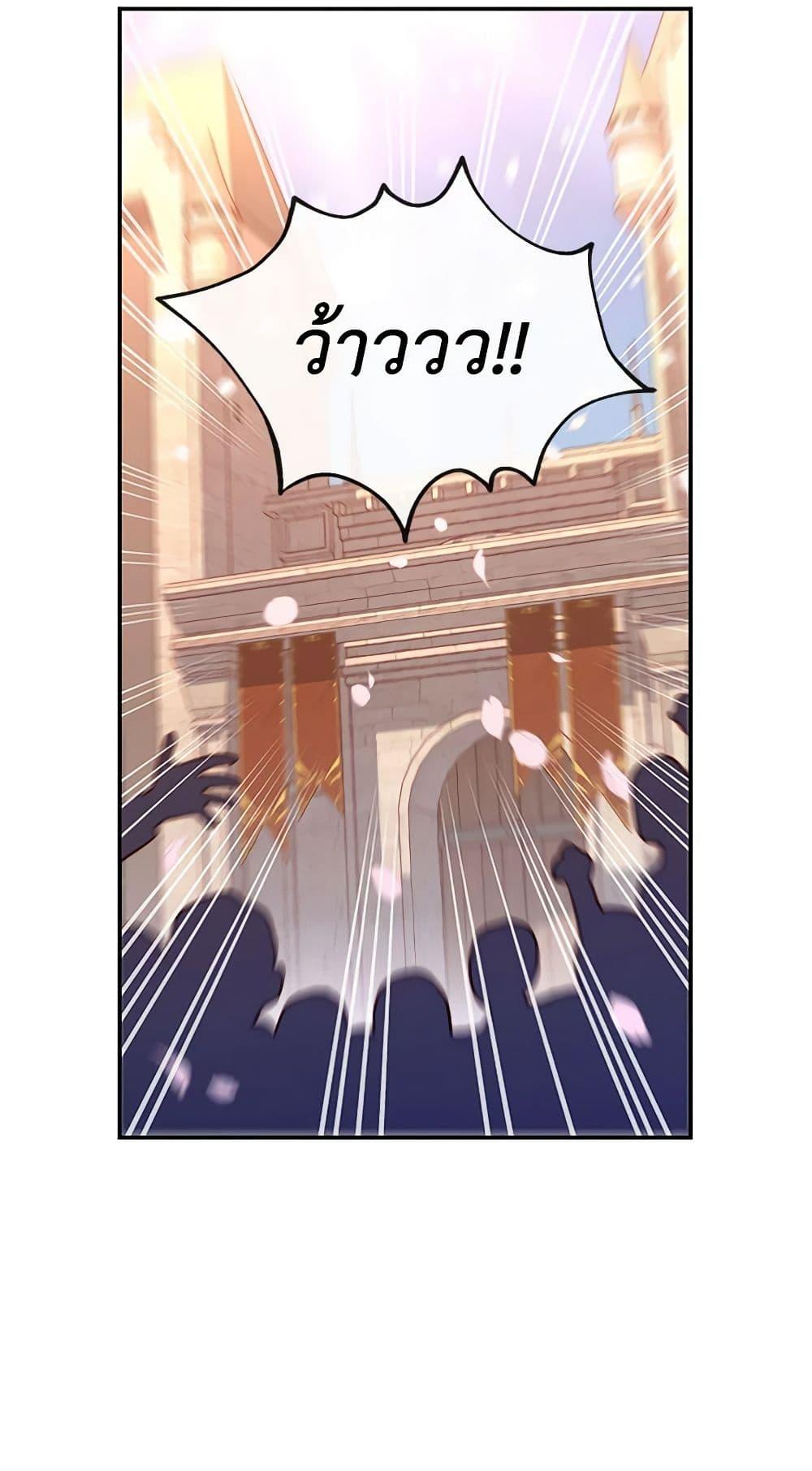 Manga-lc-com อ่านมังงะ อ่านการ์ตูน ออนไลน์ ฟรี Surviving As A Maid ตอนที่ 1 2 3 4 5 6 7 8 9 10 11 12 13 14 ฟรี ไม่มีโฆษณา Manga-lc - อ่าน มังงะ อ่าน การ์ตูน ออนไลน์ อ่านมังงะ ฟรี