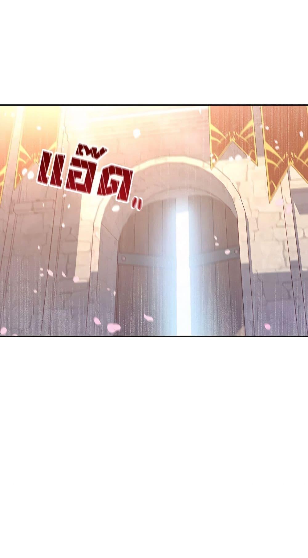 Manga-lc-com อ่านมังงะ อ่านการ์ตูน ออนไลน์ ฟรี Surviving As A Maid ตอนที่ 1 2 3 4 5 6 7 8 9 10 11 12 13 14 ฟรี ไม่มีโฆษณา Manga-lc - อ่าน มังงะ อ่าน การ์ตูน ออนไลน์ อ่านมังงะ ฟรี