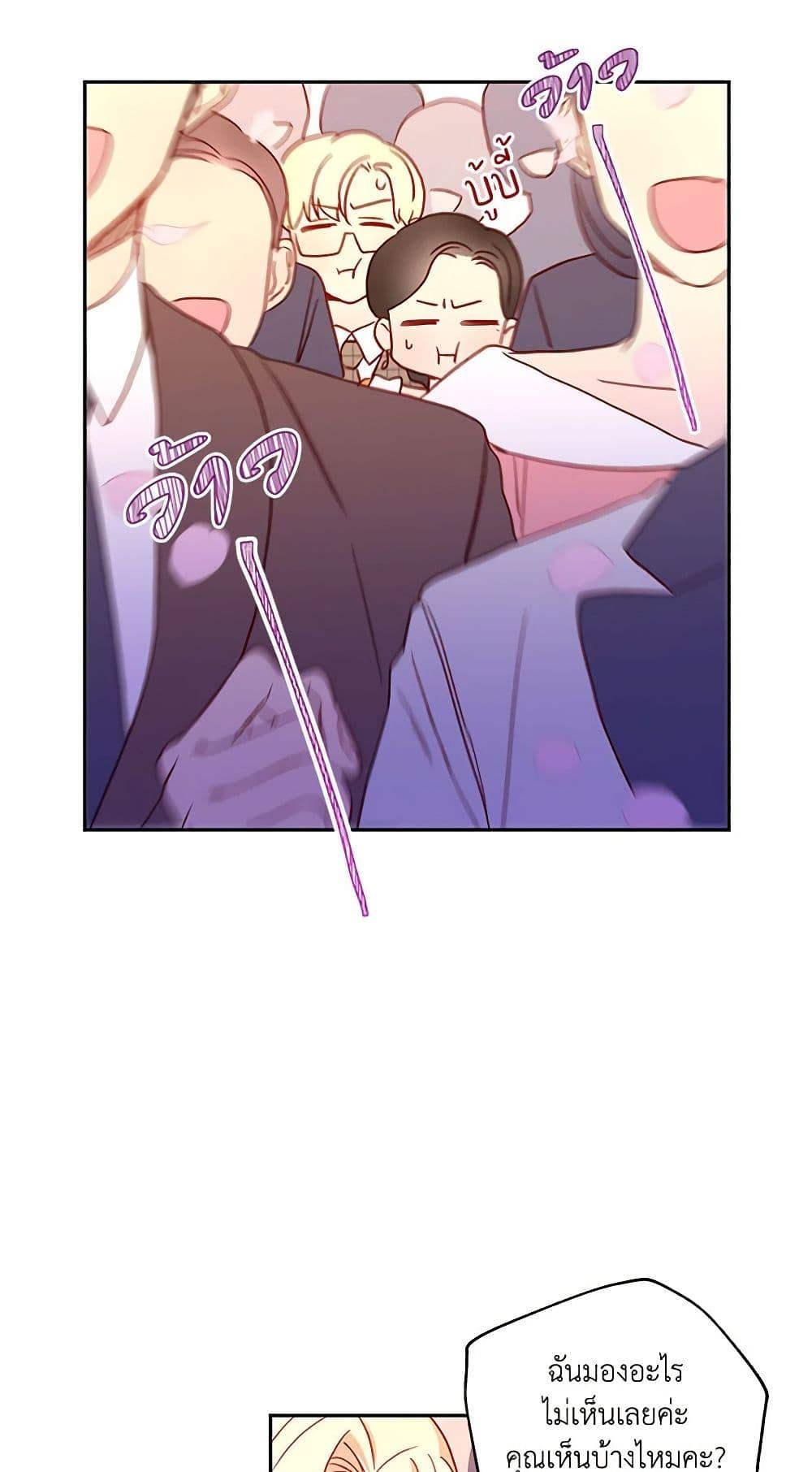 Manga-lc-com อ่านมังงะ อ่านการ์ตูน ออนไลน์ ฟรี Surviving As A Maid ตอนที่ 1 2 3 4 5 6 7 8 9 10 11 12 13 14 ฟรี ไม่มีโฆษณา Manga-lc - อ่าน มังงะ อ่าน การ์ตูน ออนไลน์ อ่านมังงะ ฟรี