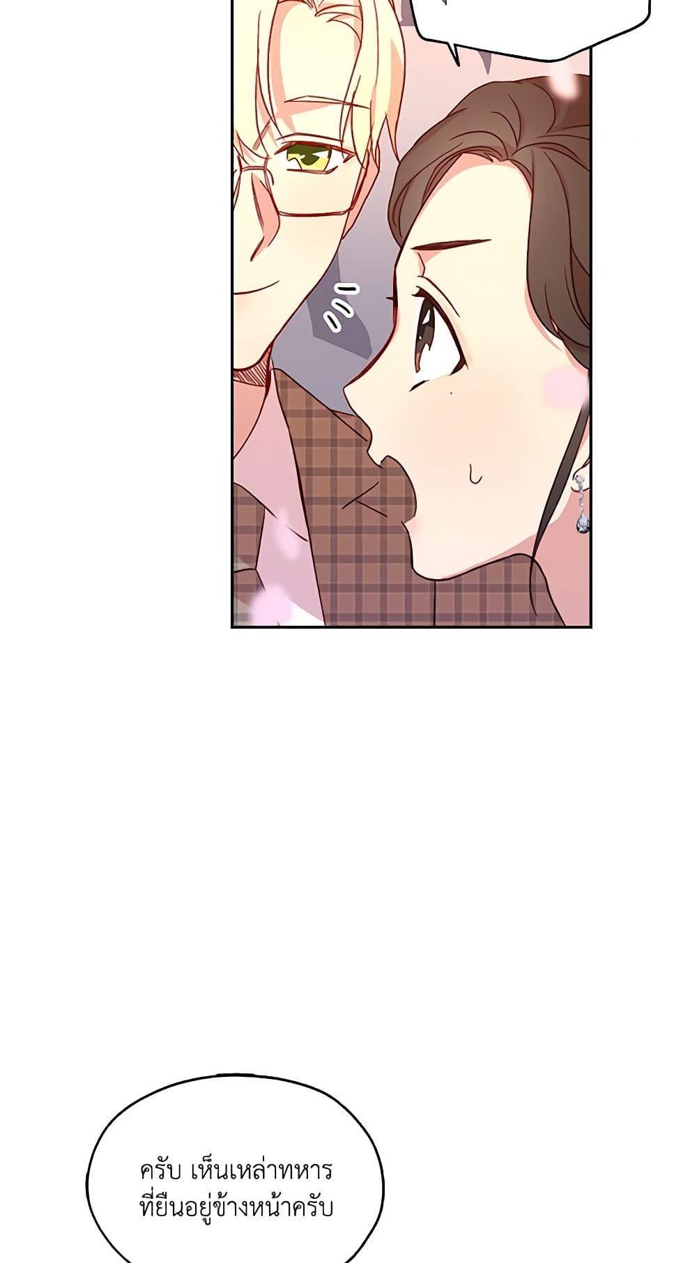 Manga-lc-com อ่านมังงะ อ่านการ์ตูน ออนไลน์ ฟรี Surviving As A Maid ตอนที่ 1 2 3 4 5 6 7 8 9 10 11 12 13 14 ฟรี ไม่มีโฆษณา Manga-lc - อ่าน มังงะ อ่าน การ์ตูน ออนไลน์ อ่านมังงะ ฟรี