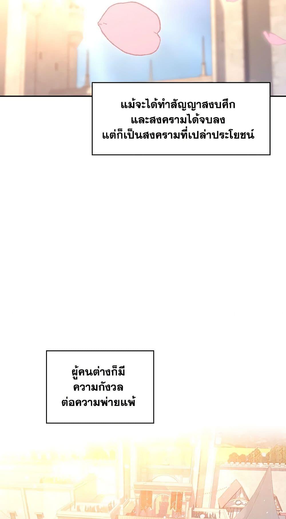 Manga-lc-com อ่านมังงะ อ่านการ์ตูน ออนไลน์ ฟรี Surviving As A Maid ตอนที่ 1 2 3 4 5 6 7 8 9 10 11 12 13 14 ฟรี ไม่มีโฆษณา Manga-lc - อ่าน มังงะ อ่าน การ์ตูน ออนไลน์ อ่านมังงะ ฟรี