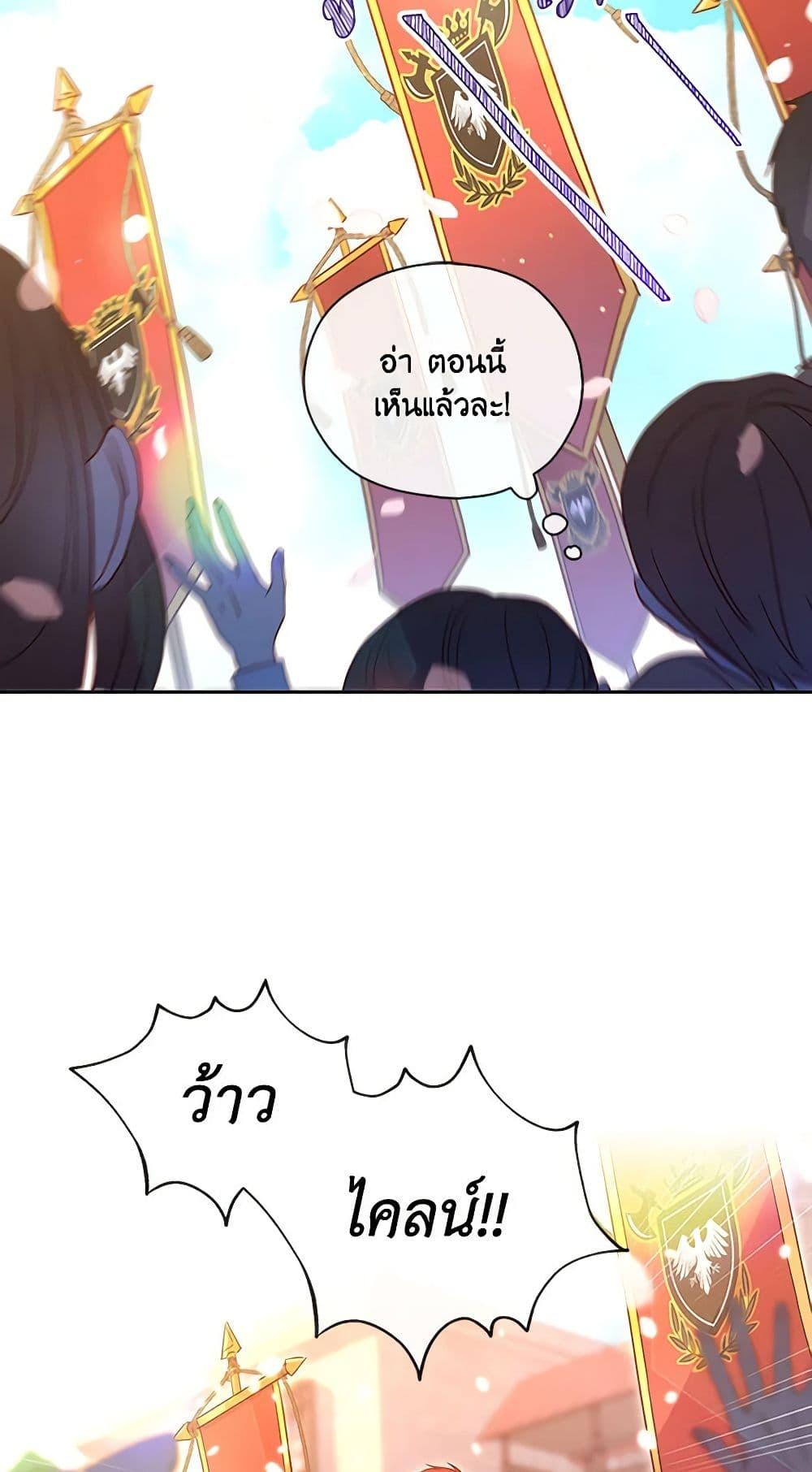 Manga-lc-com อ่านมังงะ อ่านการ์ตูน ออนไลน์ ฟรี Surviving As A Maid ตอนที่ 1 2 3 4 5 6 7 8 9 10 11 12 13 14 ฟรี ไม่มีโฆษณา Manga-lc - อ่าน มังงะ อ่าน การ์ตูน ออนไลน์ อ่านมังงะ ฟรี