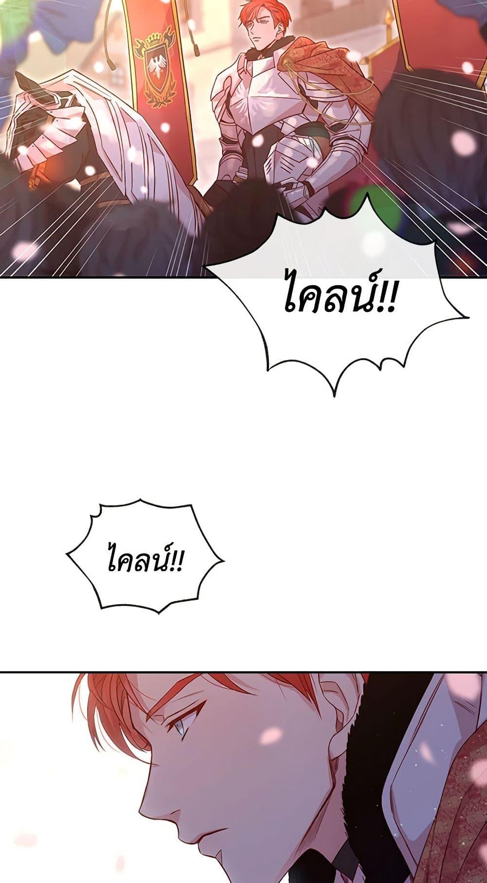 Manga-lc-com อ่านมังงะ อ่านการ์ตูน ออนไลน์ ฟรี Surviving As A Maid ตอนที่ 1 2 3 4 5 6 7 8 9 10 11 12 13 14 ฟรี ไม่มีโฆษณา Manga-lc - อ่าน มังงะ อ่าน การ์ตูน ออนไลน์ อ่านมังงะ ฟรี