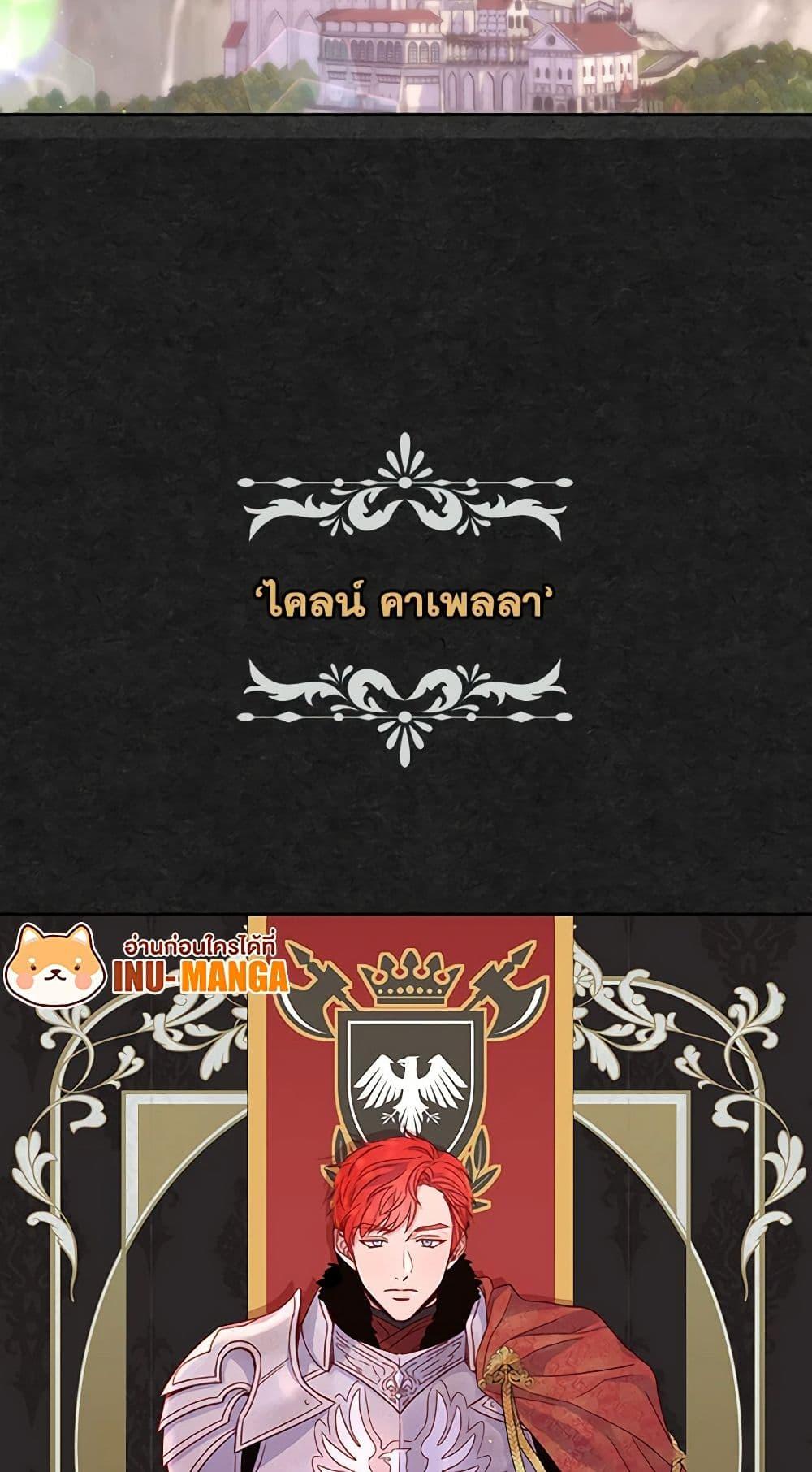 Manga-lc-com อ่านมังงะ อ่านการ์ตูน ออนไลน์ ฟรี Surviving As A Maid ตอนที่ 1 2 3 4 5 6 7 8 9 10 11 12 13 14 ฟรี ไม่มีโฆษณา Manga-lc - อ่าน มังงะ อ่าน การ์ตูน ออนไลน์ อ่านมังงะ ฟรี